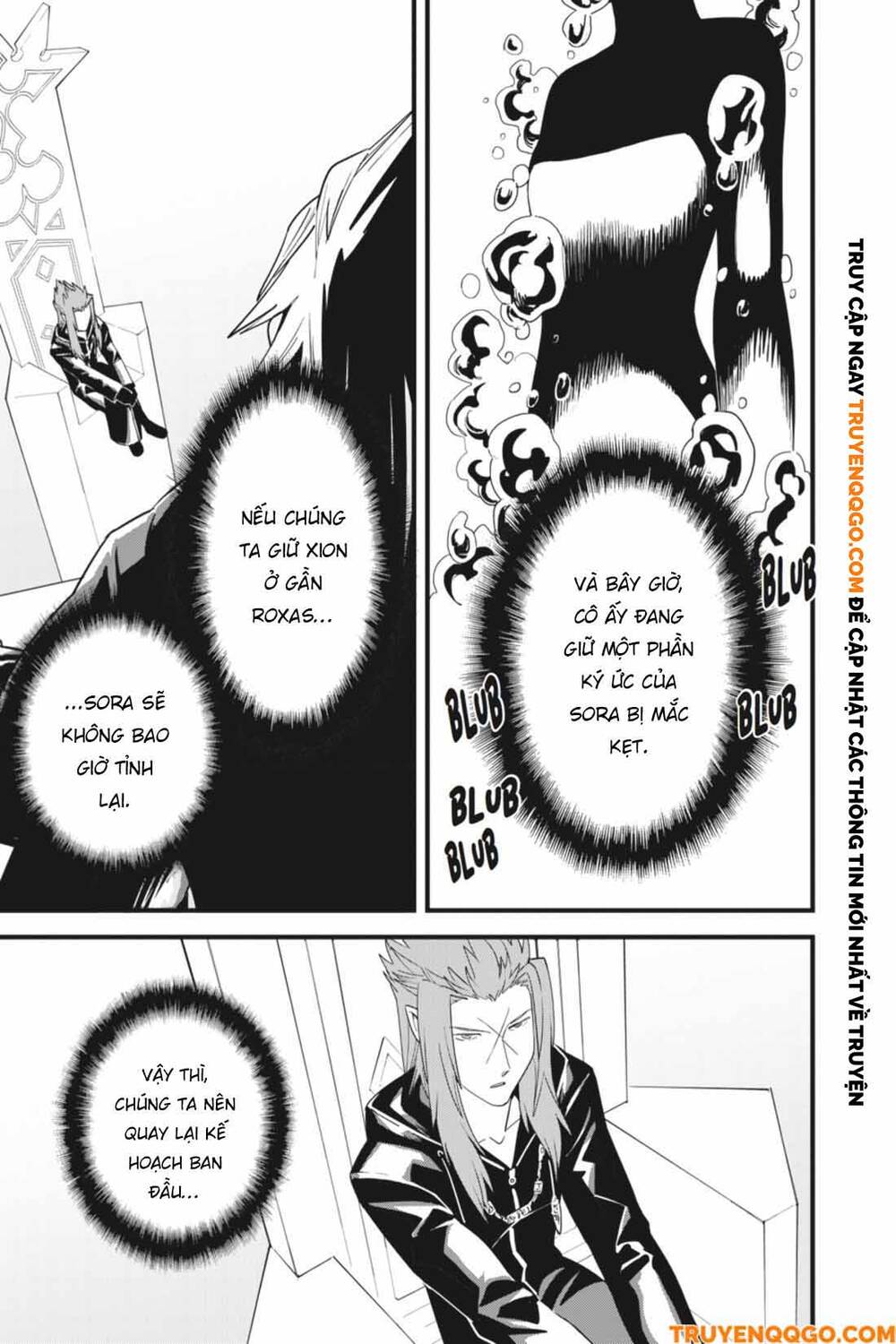 Kingdom Hearts 365/2 Days Chapter 30 - 4