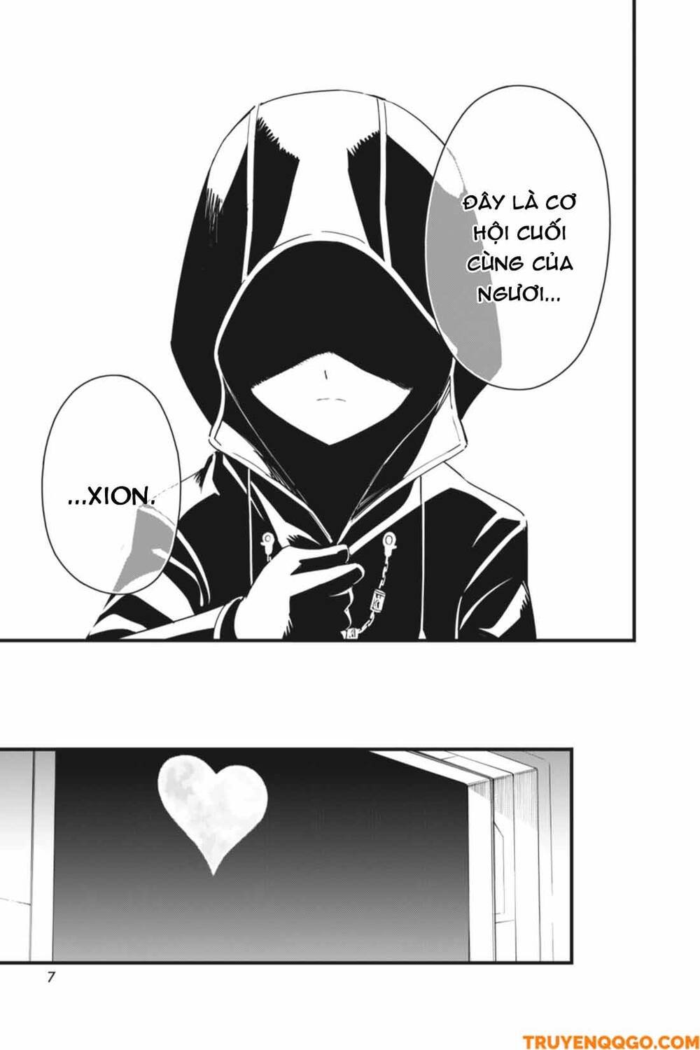 Kingdom Hearts 365/2 Days Chapter 30 - 6