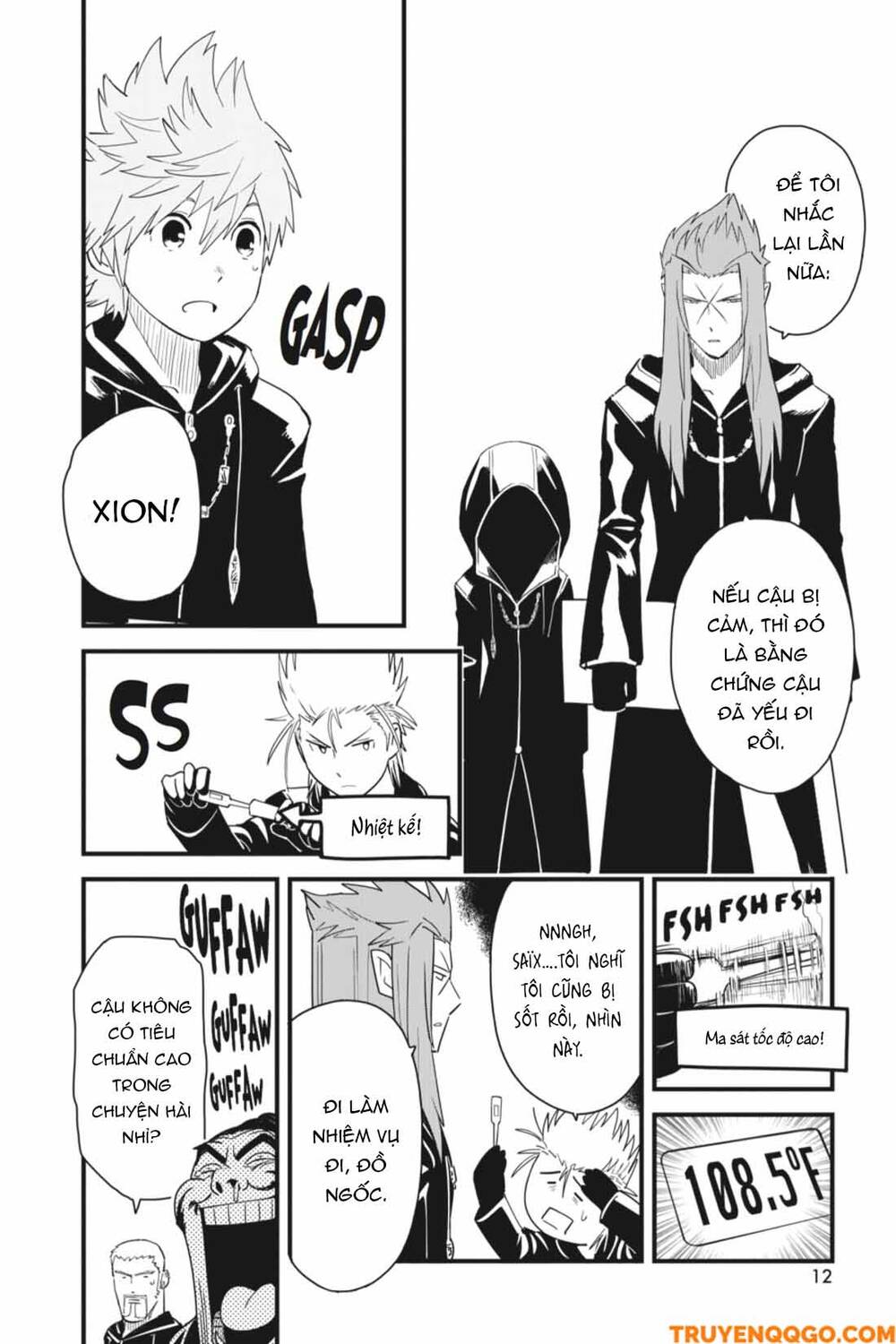 Kingdom Hearts 365/2 Days Chapter 30 - 11