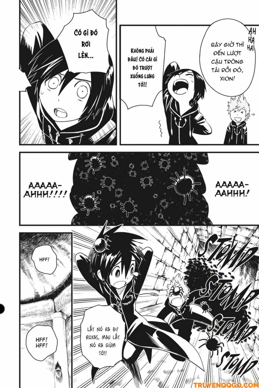 Kingdom Hearts 365/2 Days Chapter 30 - 17