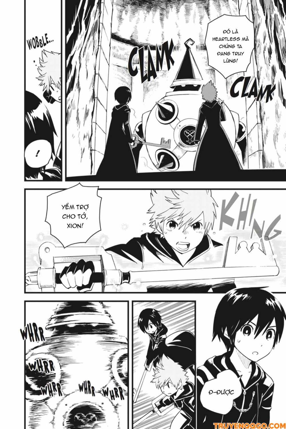 Kingdom Hearts 365/2 Days Chapter 30 - 21