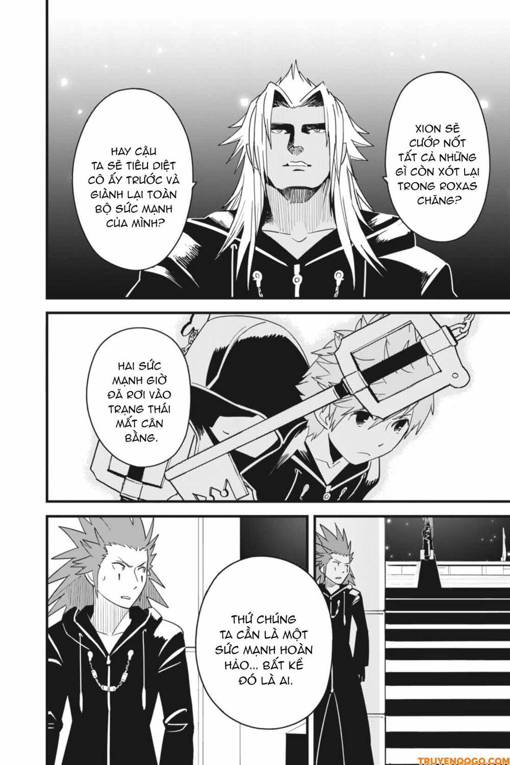 Kingdom Hearts 365/2 Days Chapter 31 - 6