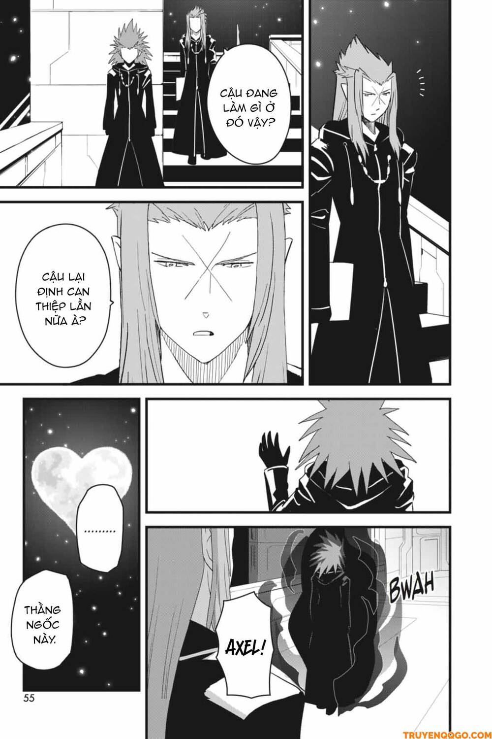 Kingdom Hearts 365/2 Days Chapter 31 - 7