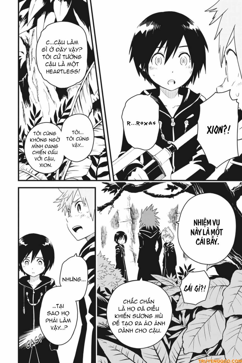 Kingdom Hearts 365/2 Days Chapter 31 - 12