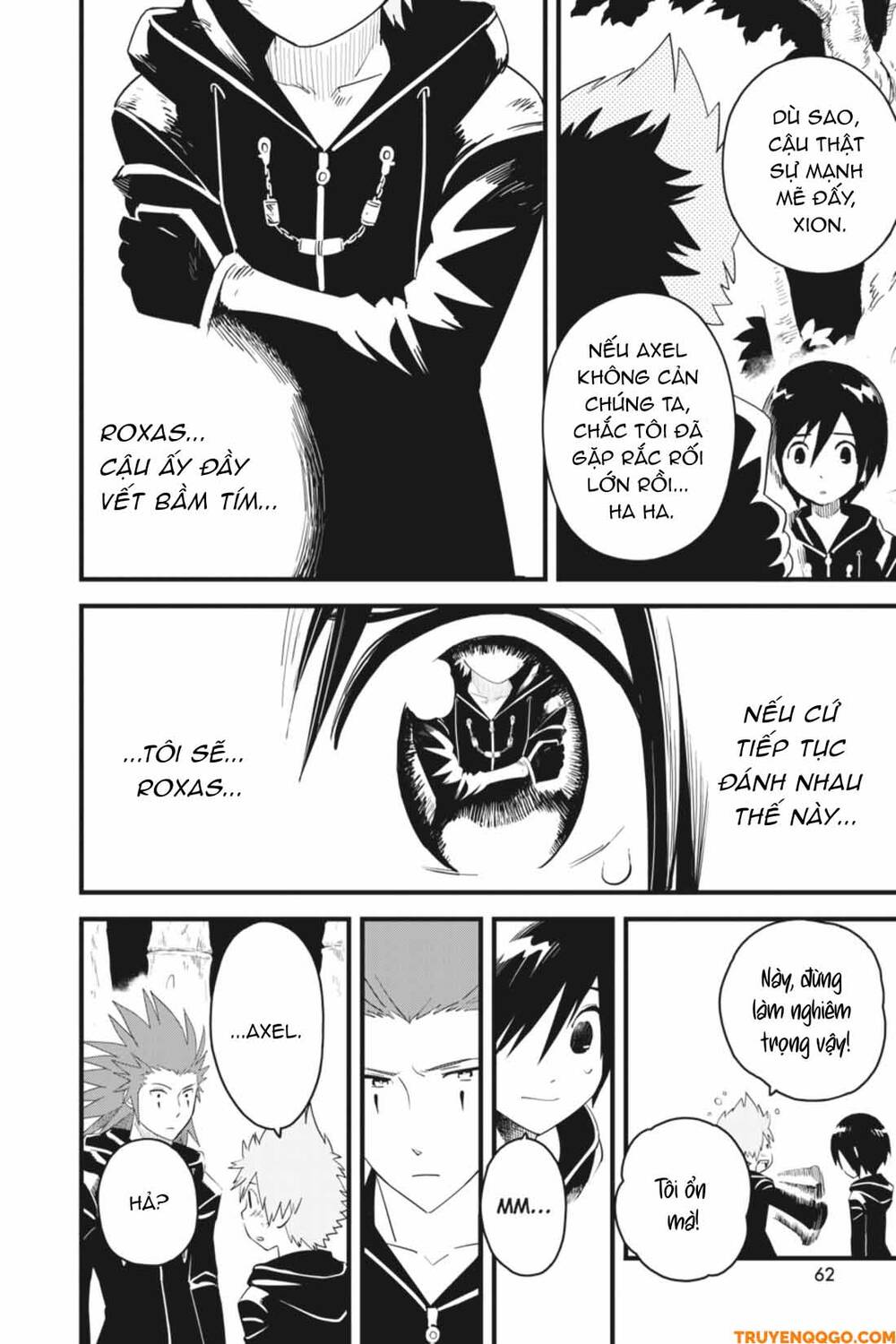 Kingdom Hearts 365/2 Days Chapter 31 - 14