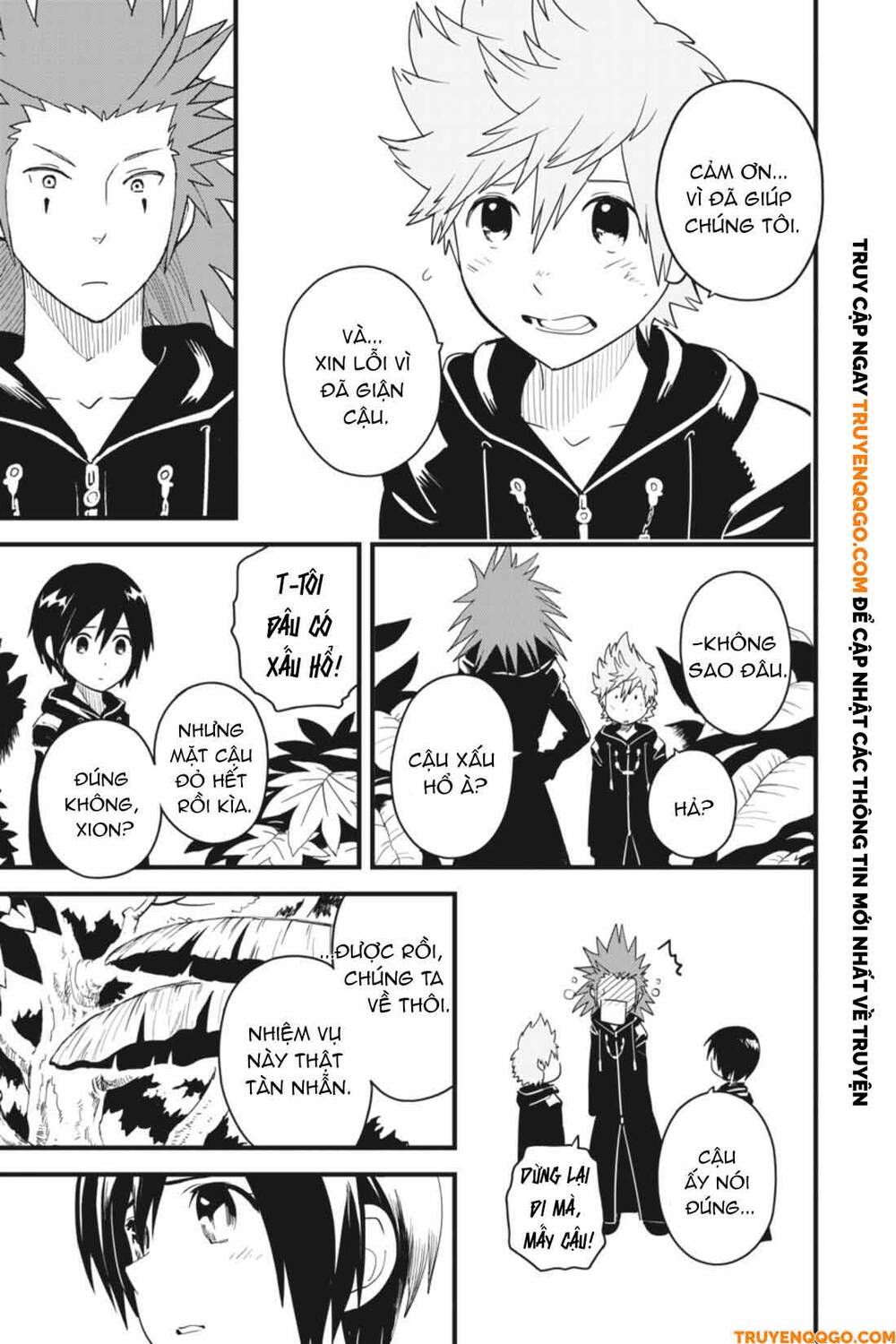 Kingdom Hearts 365/2 Days Chapter 31 - 15