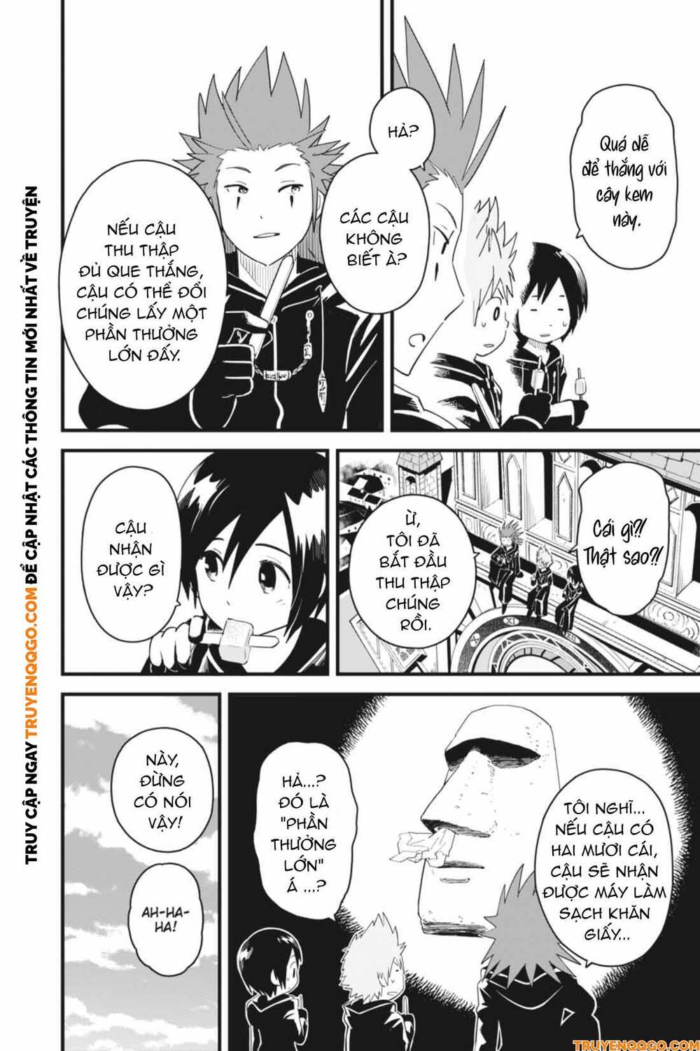 Kingdom Hearts 365/2 Days Chapter 31 - 18