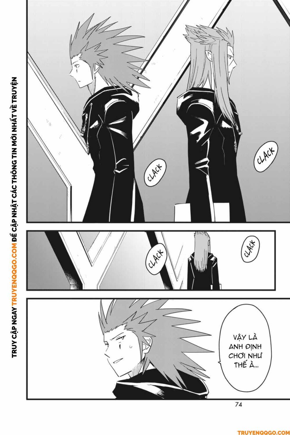 Kingdom Hearts 365/2 Days Chapter 31 - 25