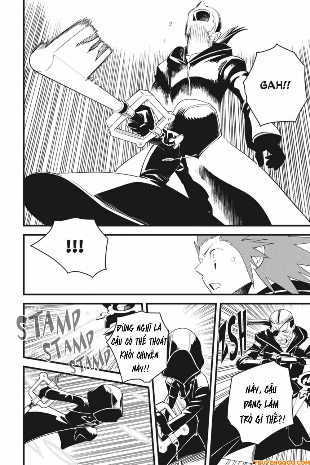 Kingdom Hearts 365/2 Days Chapter 31 - 27