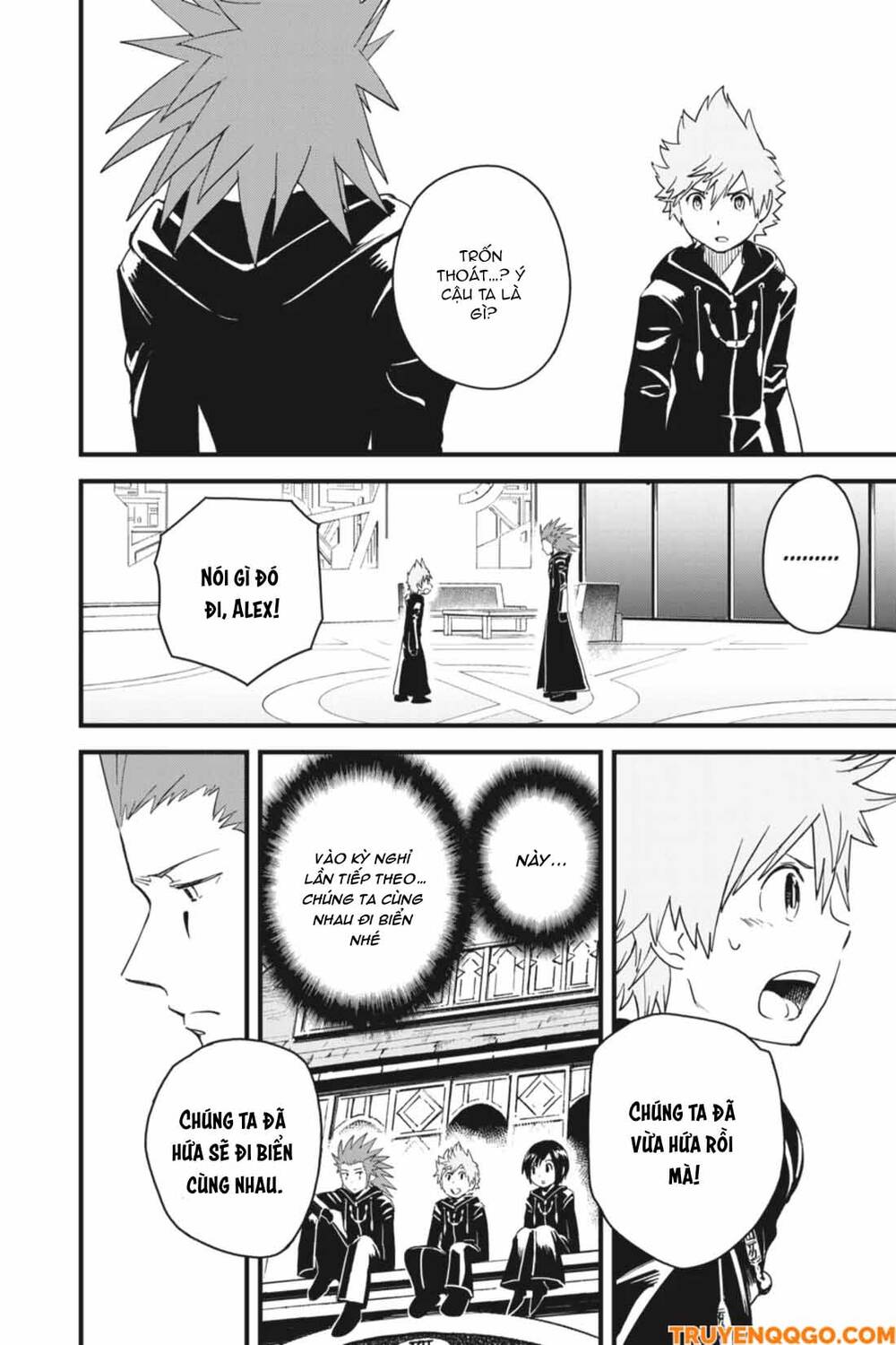 Kingdom Hearts 365/2 Days Chapter 32 - 7