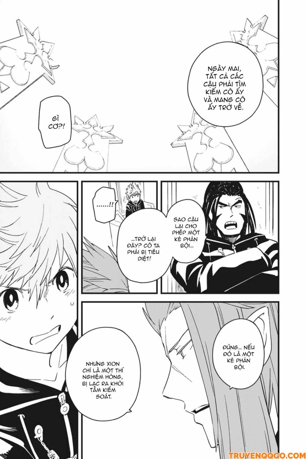 Kingdom Hearts 365/2 Days Chapter 32 - 12