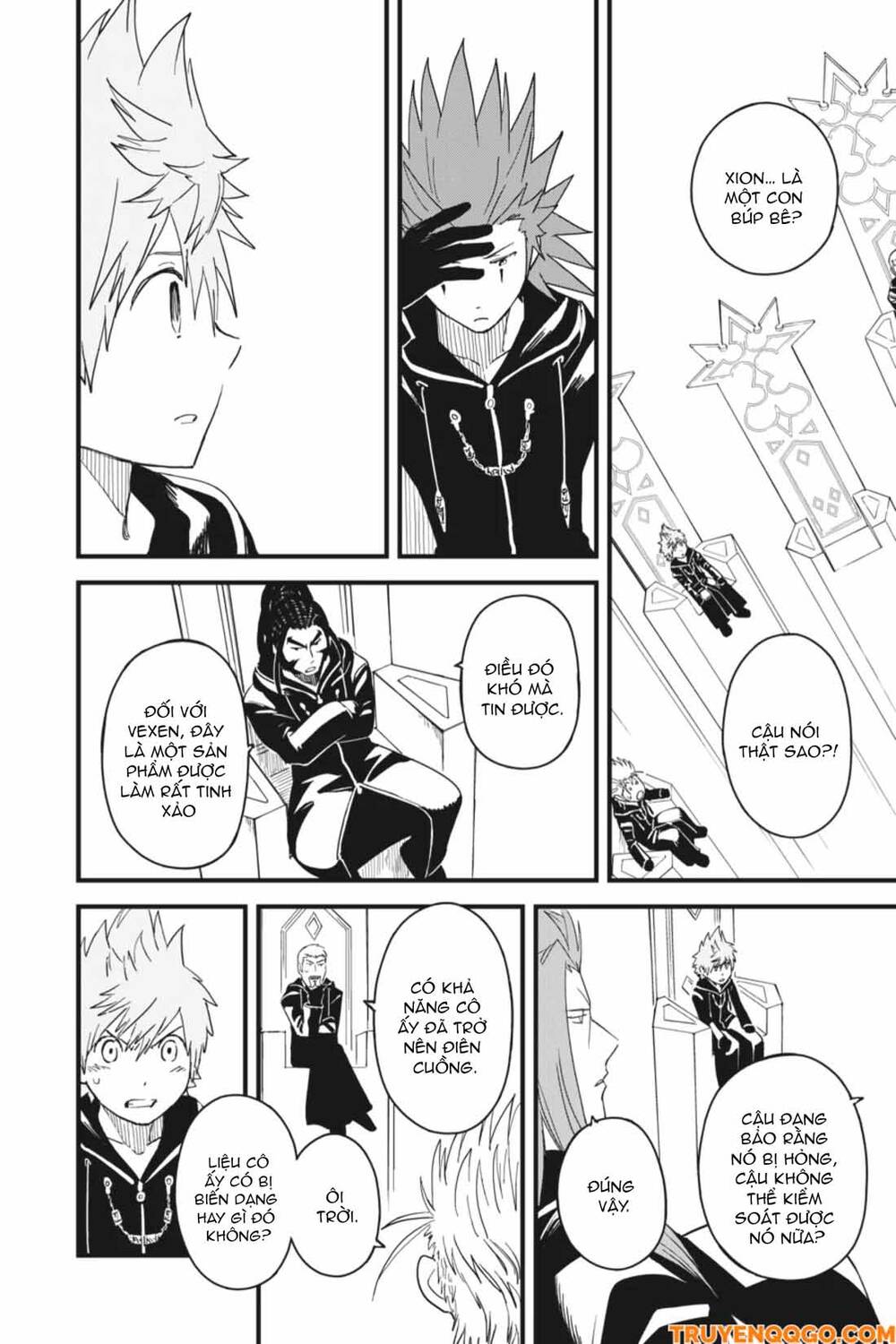 Kingdom Hearts 365/2 Days Chapter 32 - 15