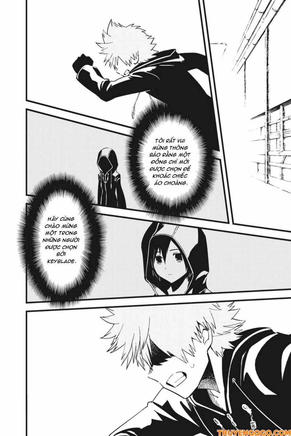 Kingdom Hearts 365/2 Days Chapter 32 - 21