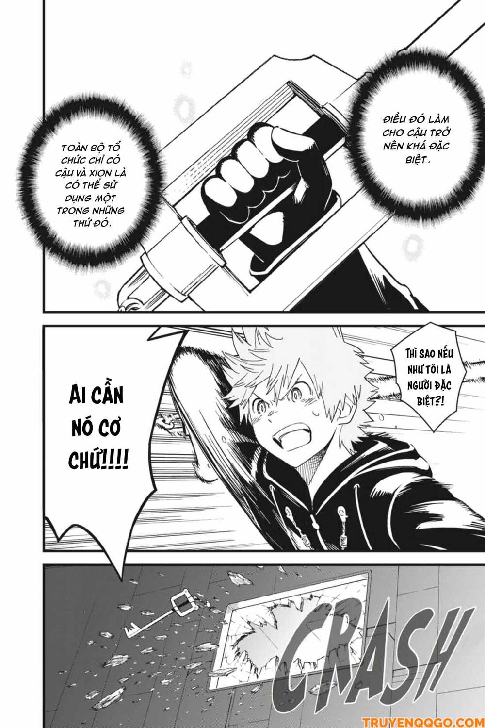 Kingdom Hearts 365/2 Days Chapter 32 - 23