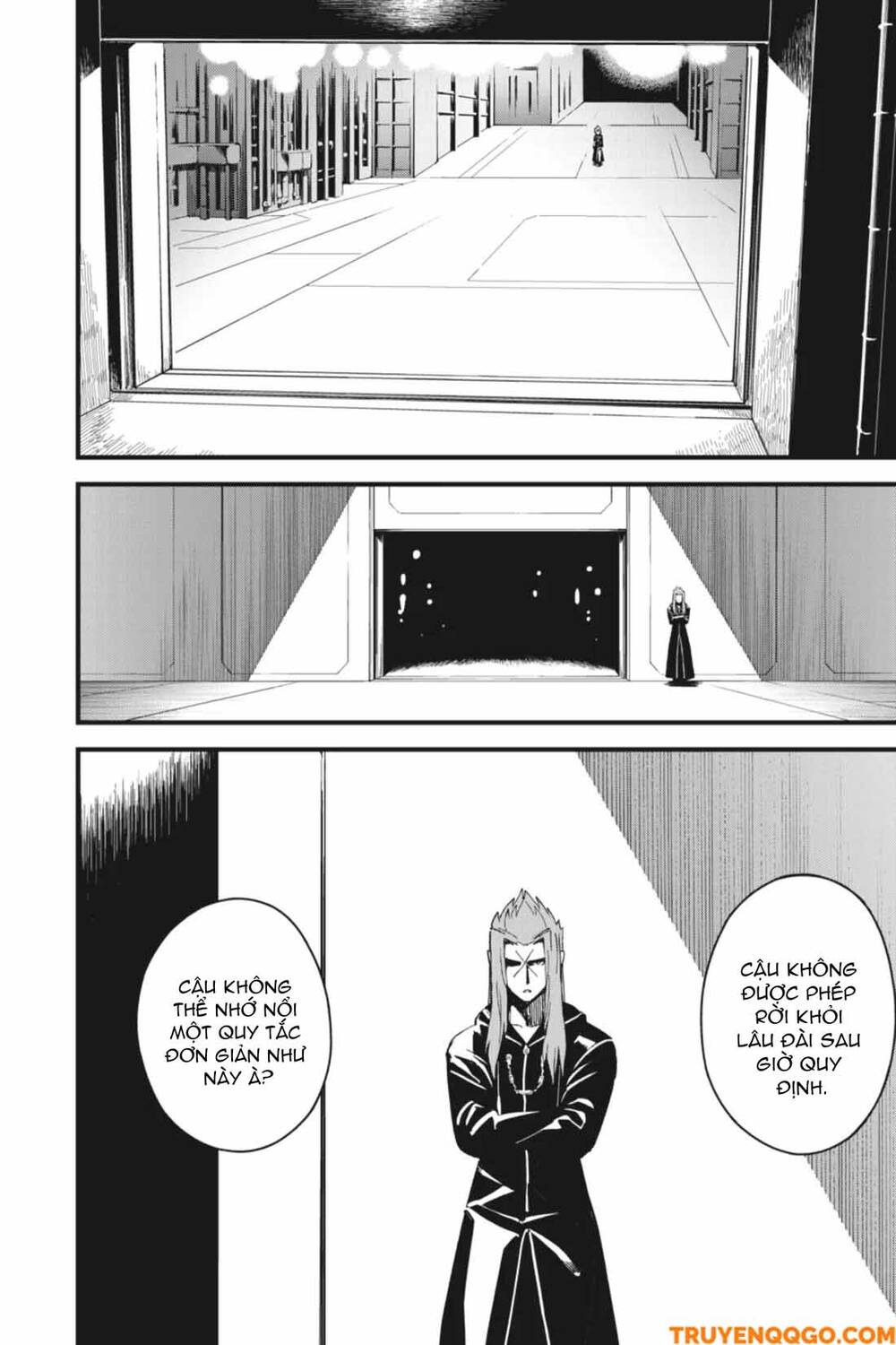 Kingdom Hearts 365/2 Days Chapter 32 - 27