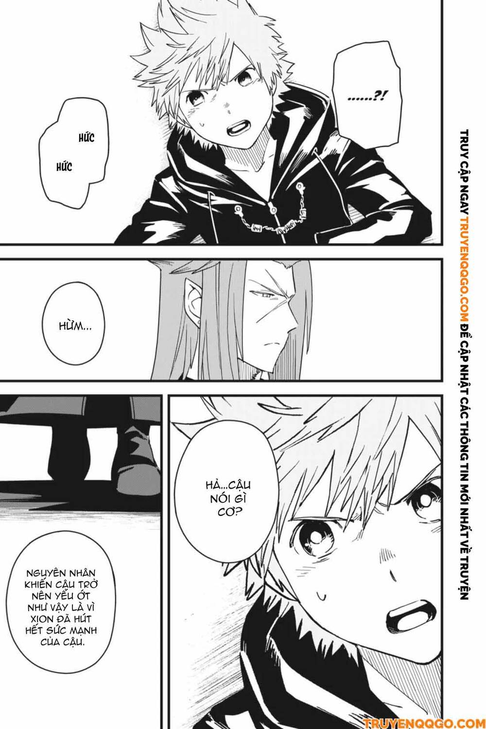 Kingdom Hearts 365/2 Days Chapter 32 - 34