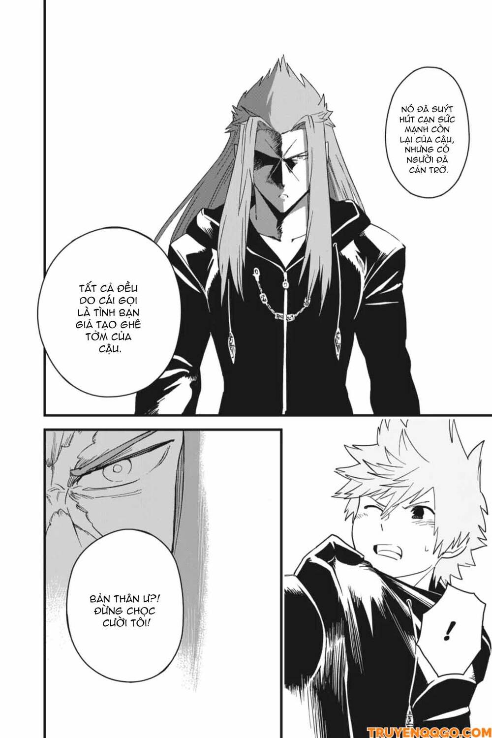 Kingdom Hearts 365/2 Days Chapter 32 - 35