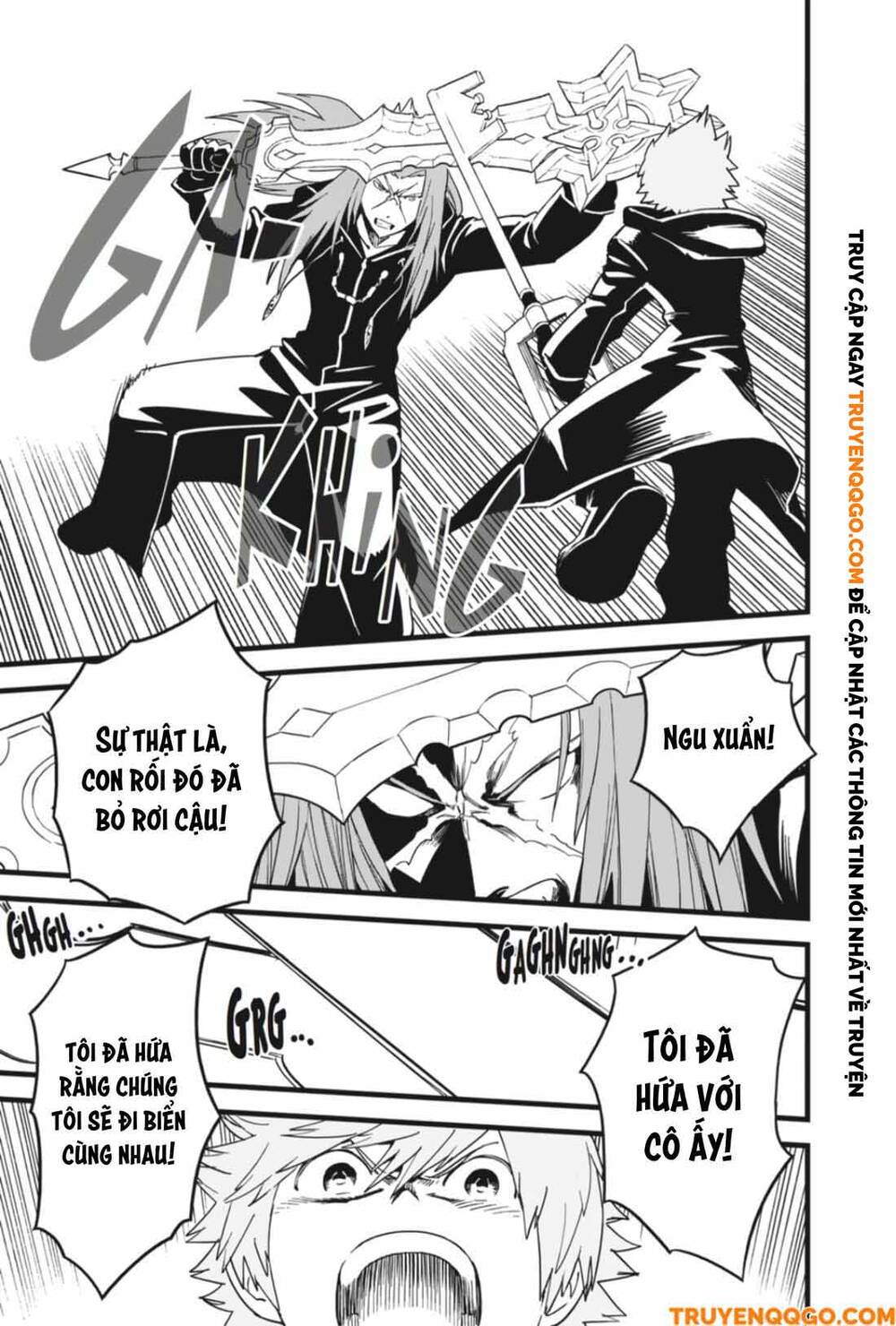 Kingdom Hearts 365/2 Days Chapter 33 - 8