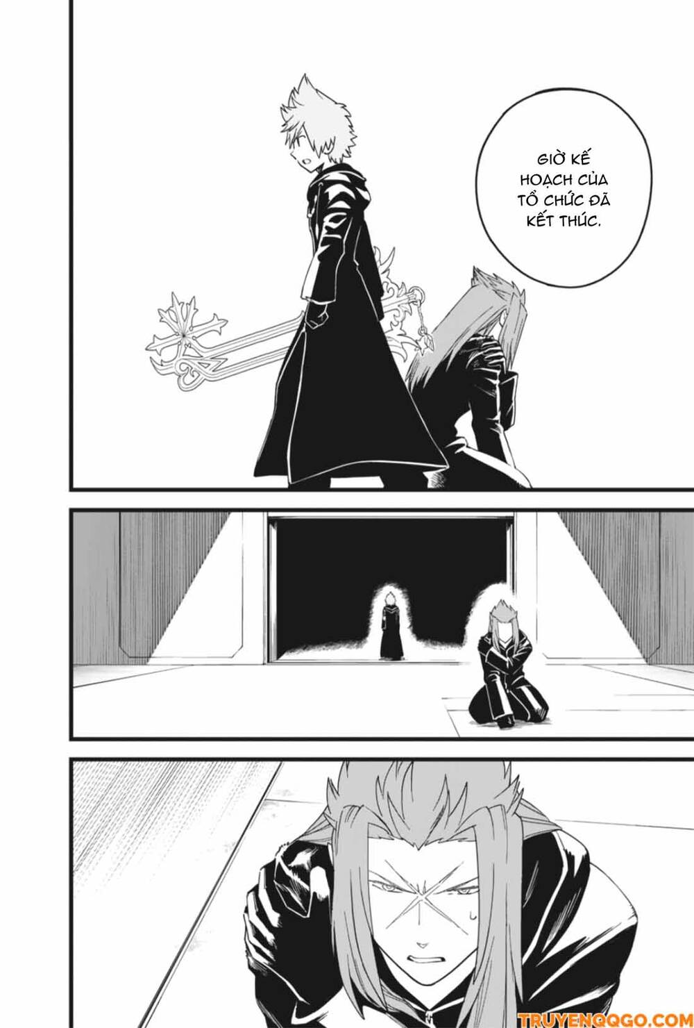 Kingdom Hearts 365/2 Days Chapter 33 - 12