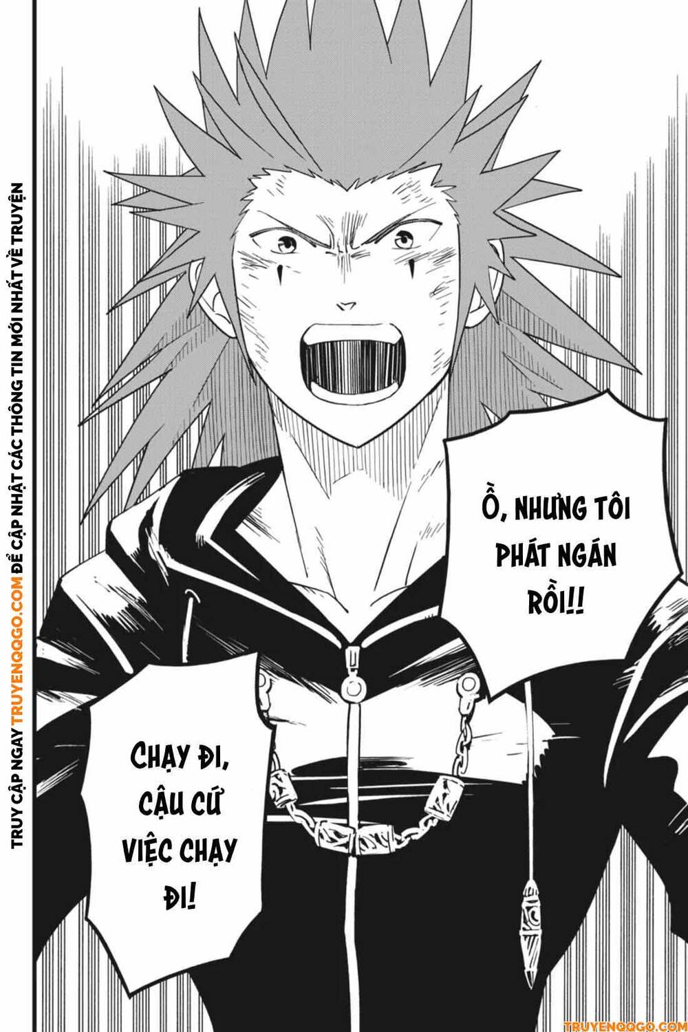 Kingdom Hearts 365/2 Days Chapter 34 - 5