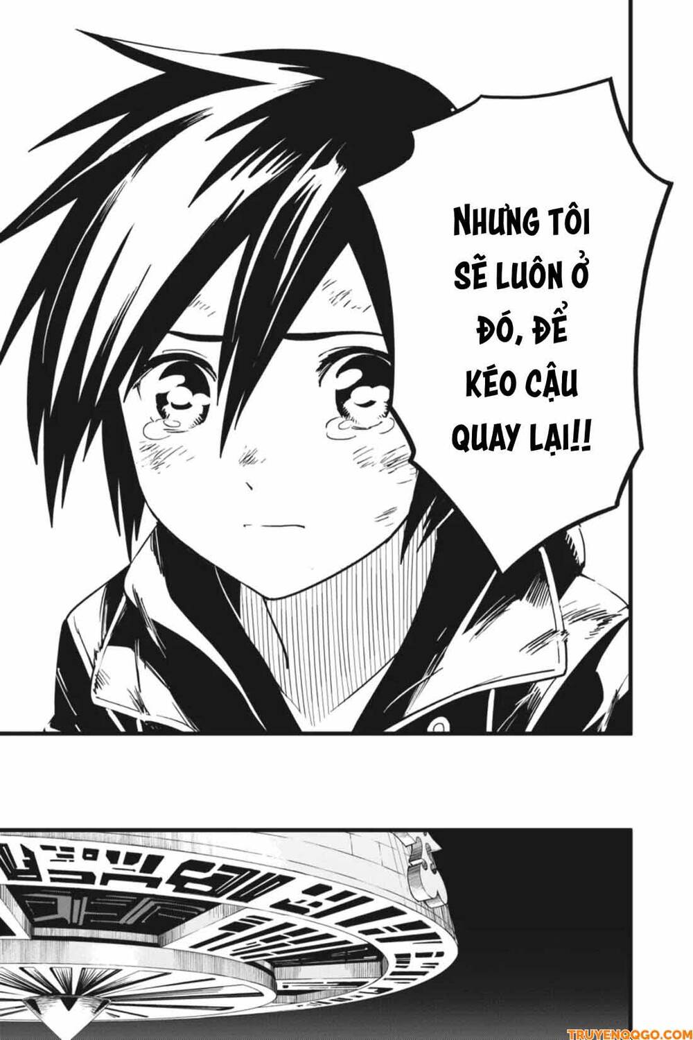 Kingdom Hearts 365/2 Days Chapter 34 - 6