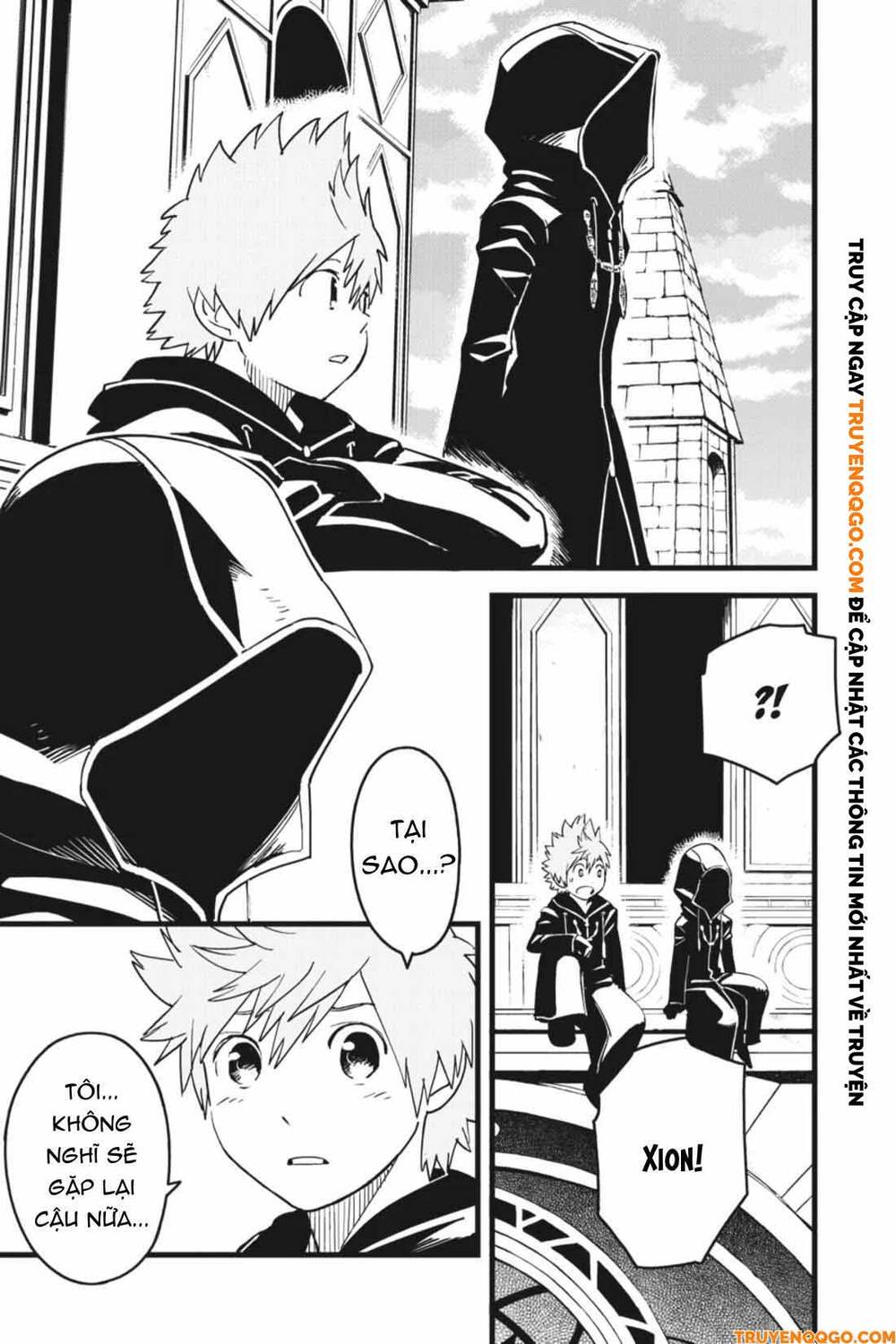 Kingdom Hearts 365/2 Days Chapter 34 - 18