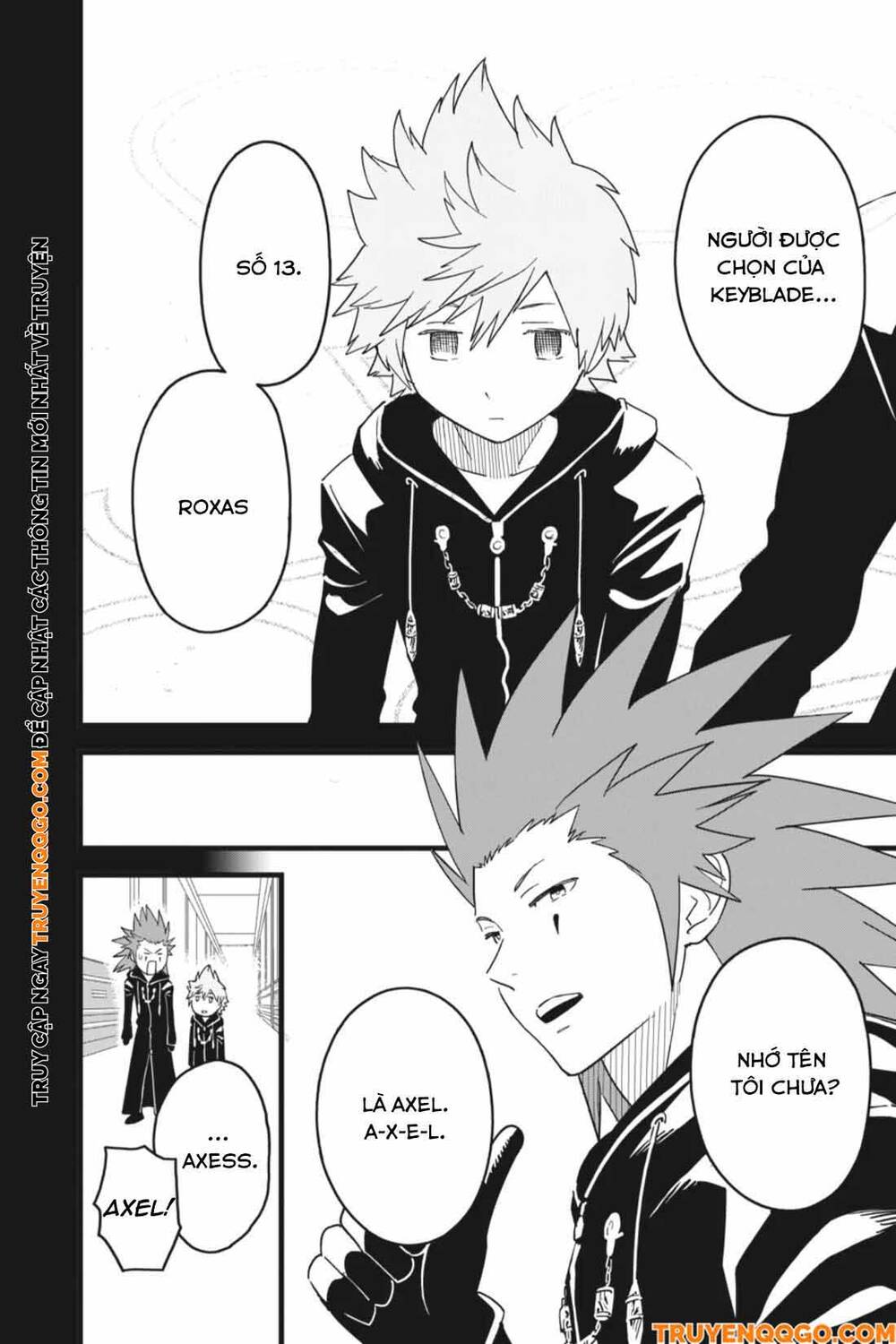 Kingdom Hearts 365/2 Days Chapter 35 - 3