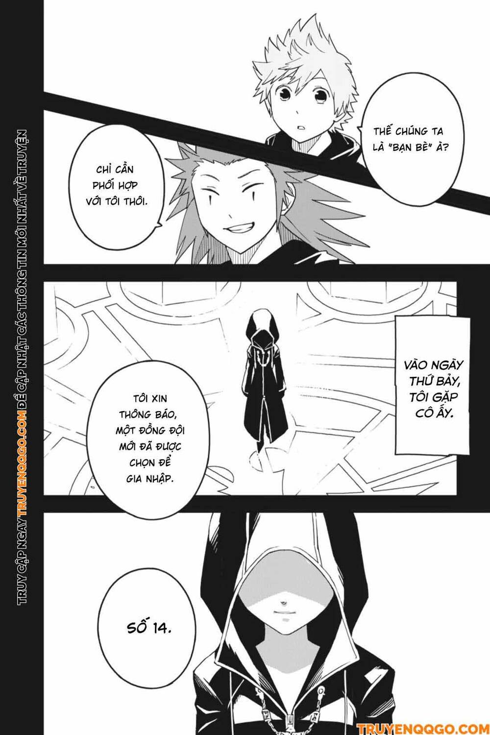 Kingdom Hearts 365/2 Days Chapter 35 - 5