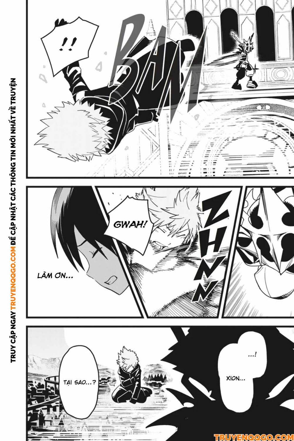 Kingdom Hearts 365/2 Days Chapter 35 - 13