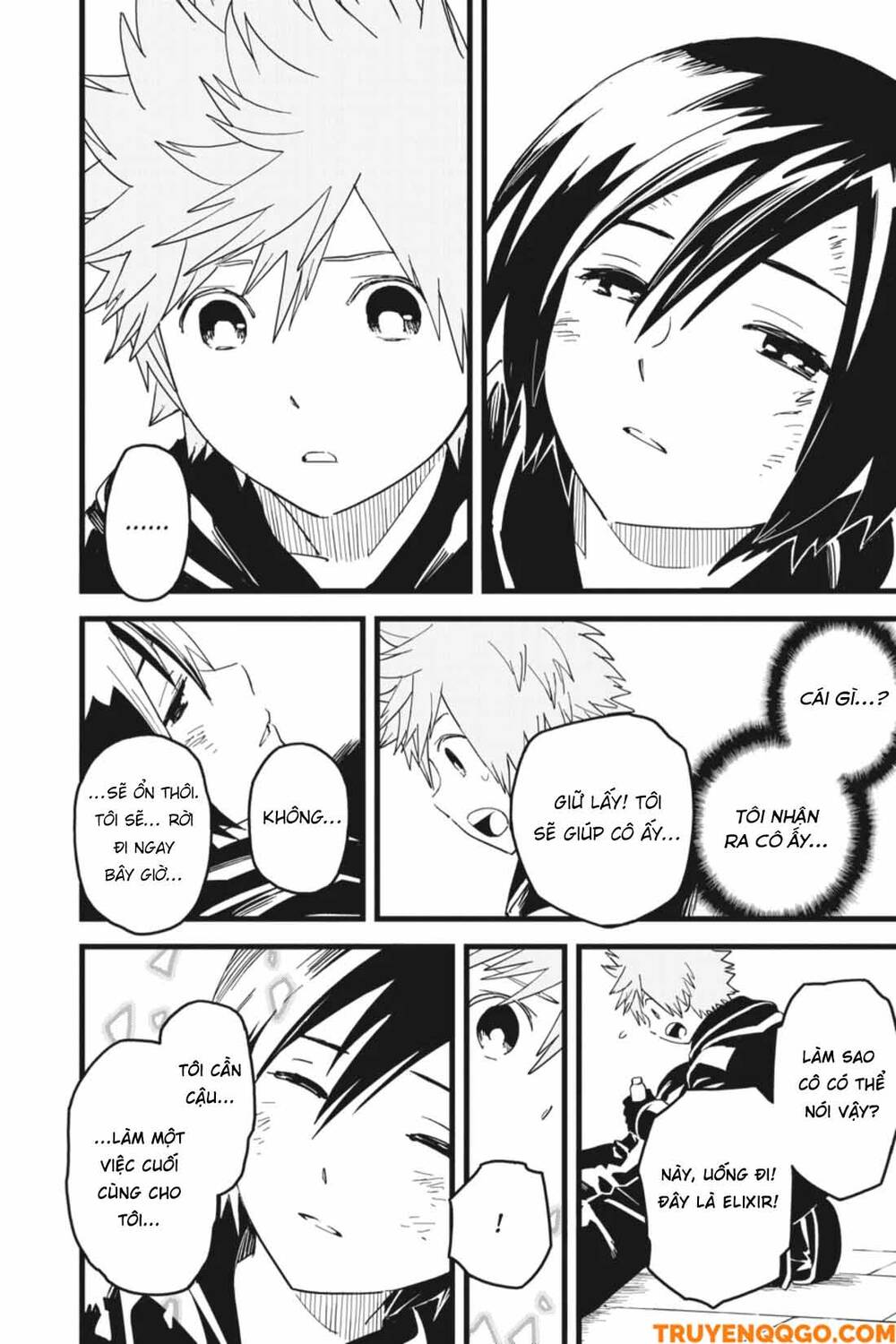 Kingdom Hearts 365/2 Days Chapter 35 - 21