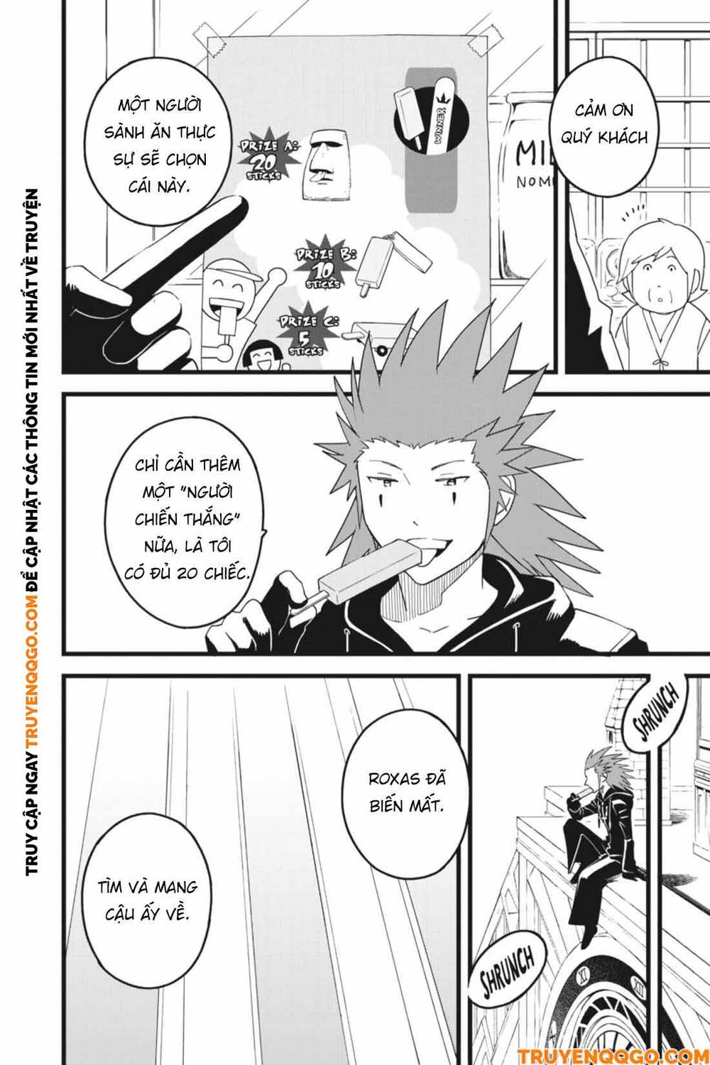Kingdom Hearts 365/2 Days Chapter 35 - 53