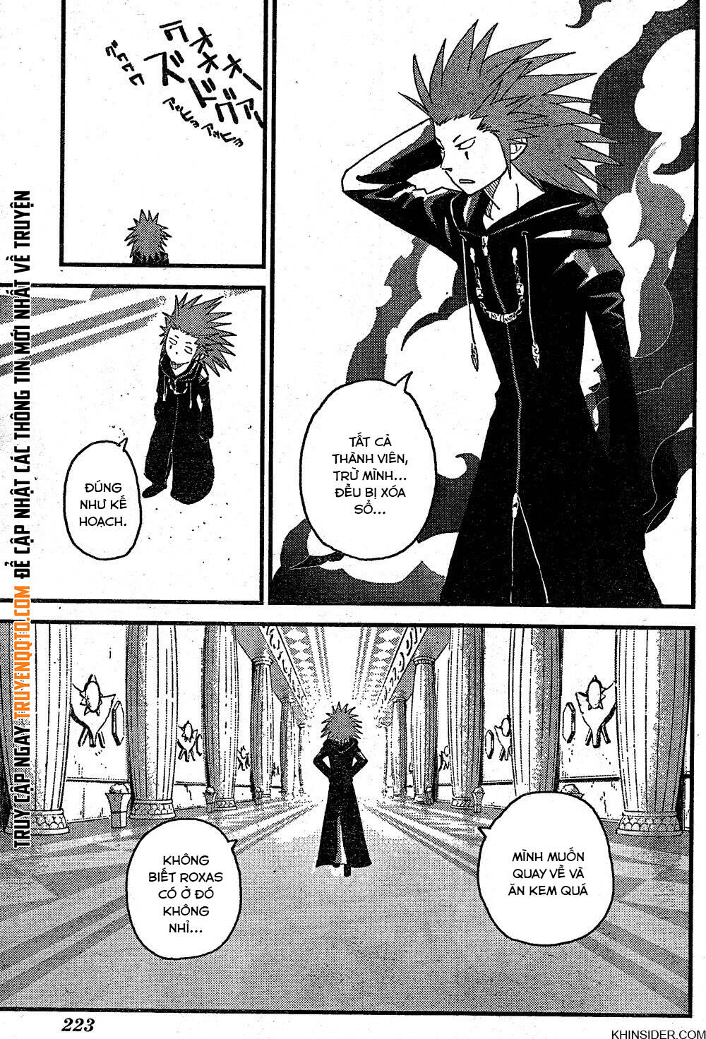 Kingdom Hearts 365/2 Days Chapter 4 - 4