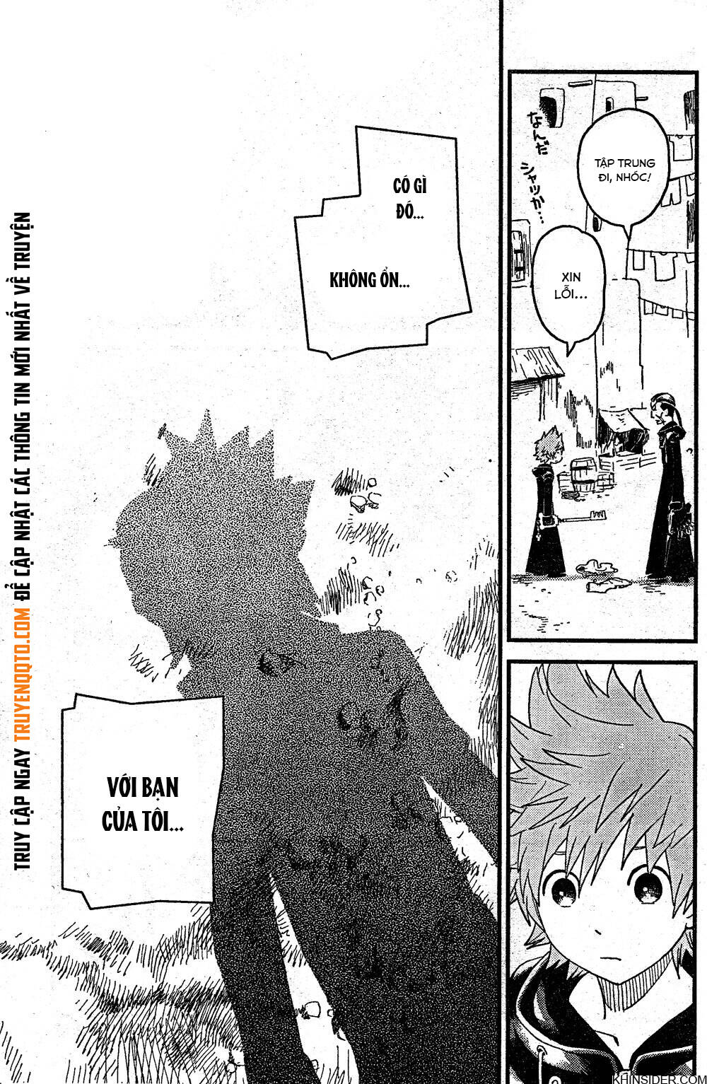 Kingdom Hearts 365/2 Days Chapter 4 - 12