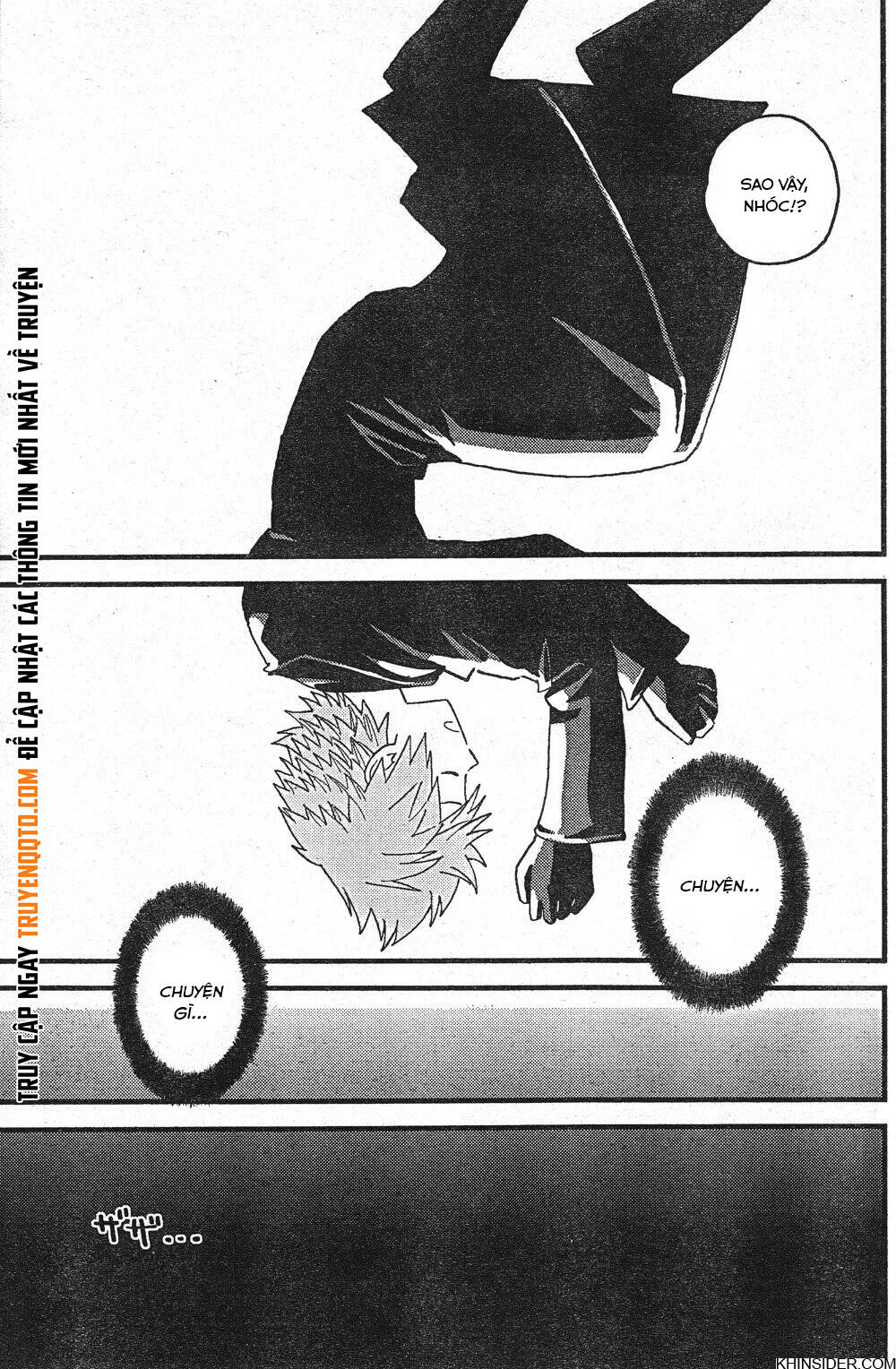 Kingdom Hearts 365/2 Days Chapter 4 - 14