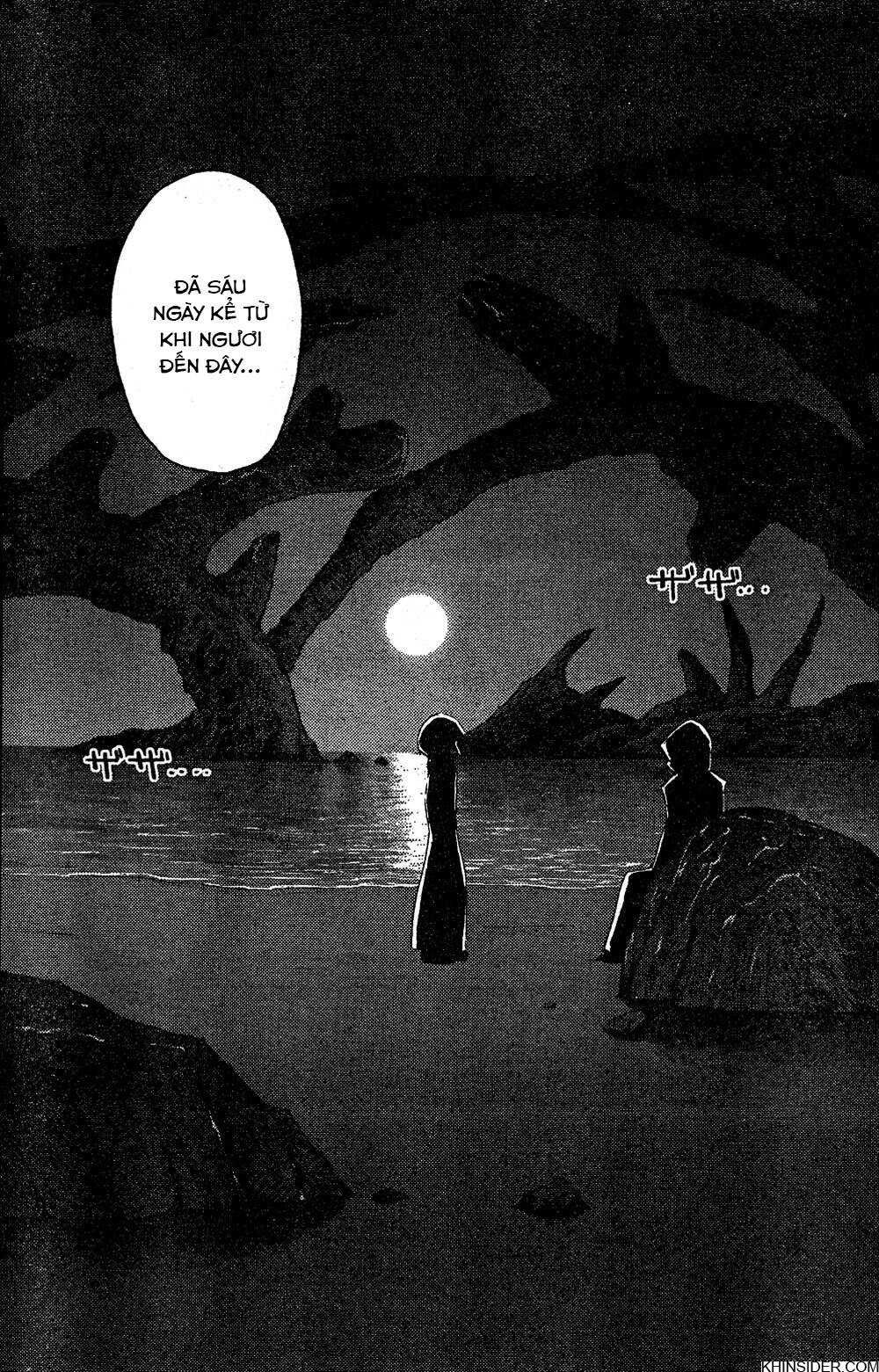 Kingdom Hearts 365/2 Days Chapter 4 - 15
