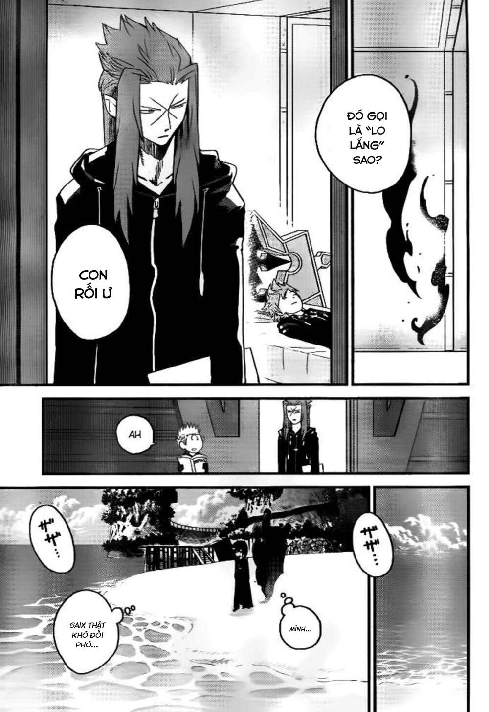 Kingdom Hearts 365/2 Days Chapter 5 - 12