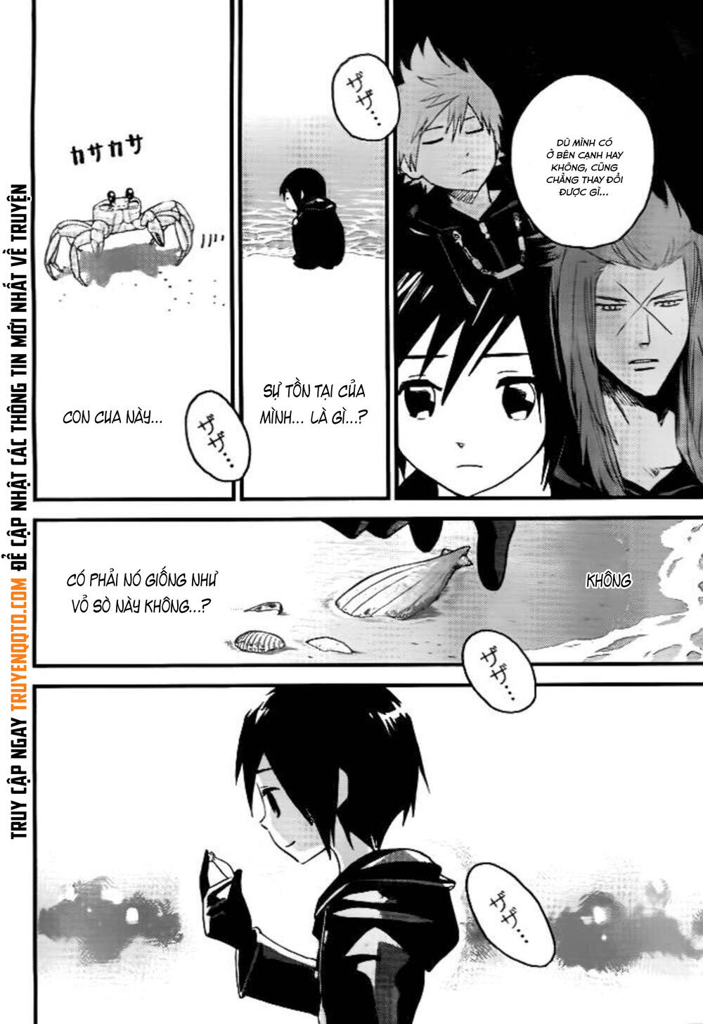 Kingdom Hearts 365/2 Days Chapter 5 - 13