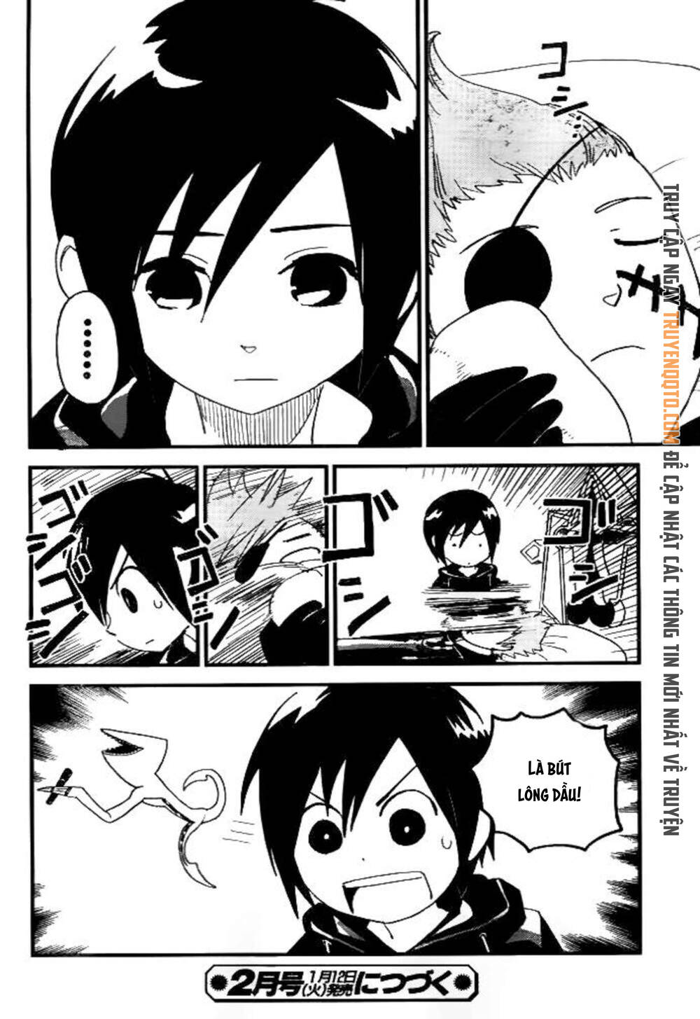 Kingdom Hearts 365/2 Days Chapter 5 - 15