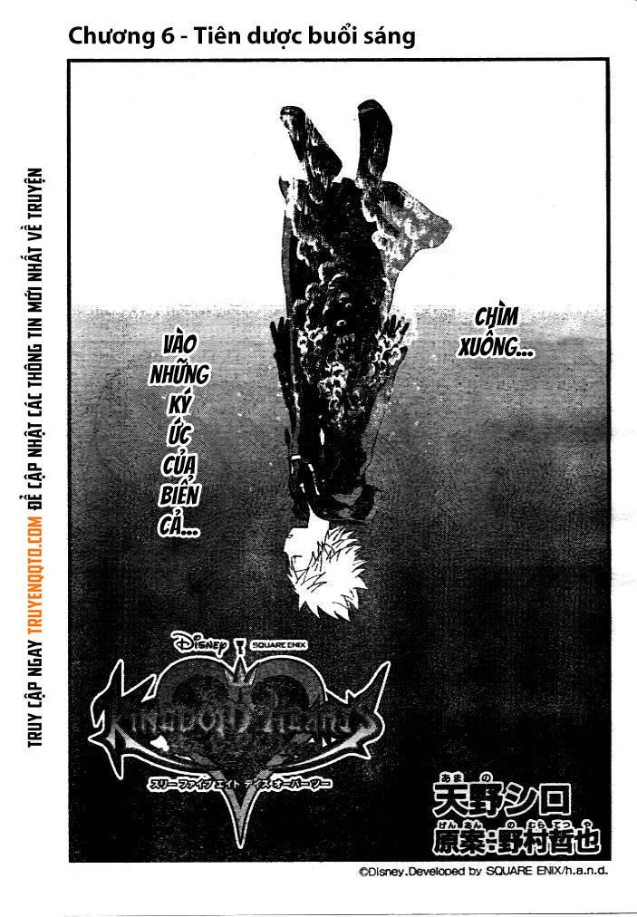 Kingdom Hearts 365/2 Days Chapter 6 - 4