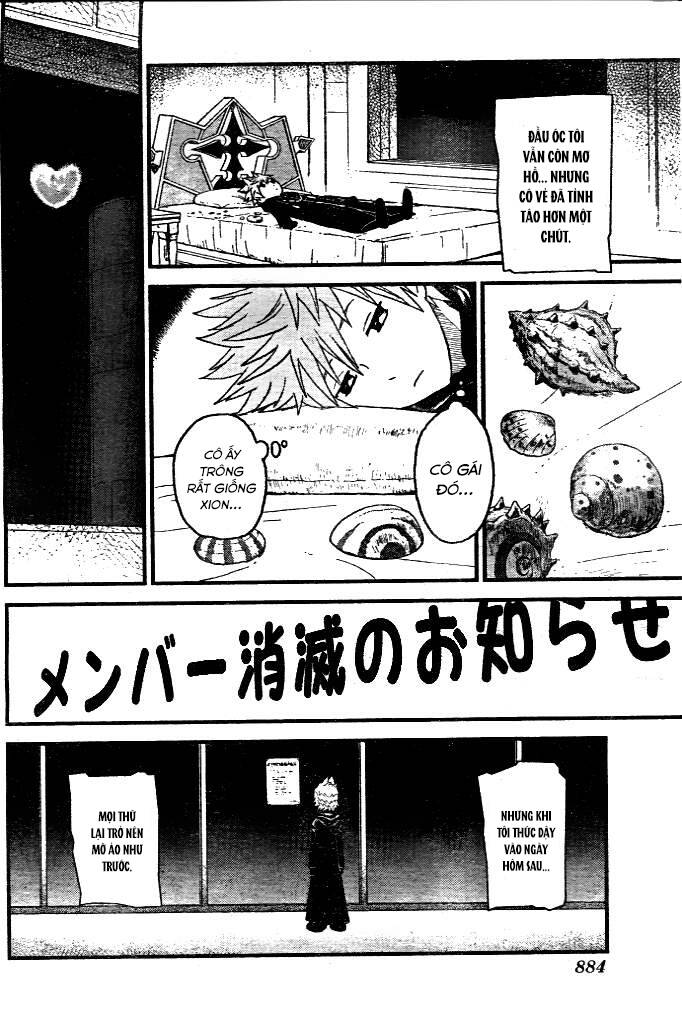 Kingdom Hearts 365/2 Days Chapter 6 - 13