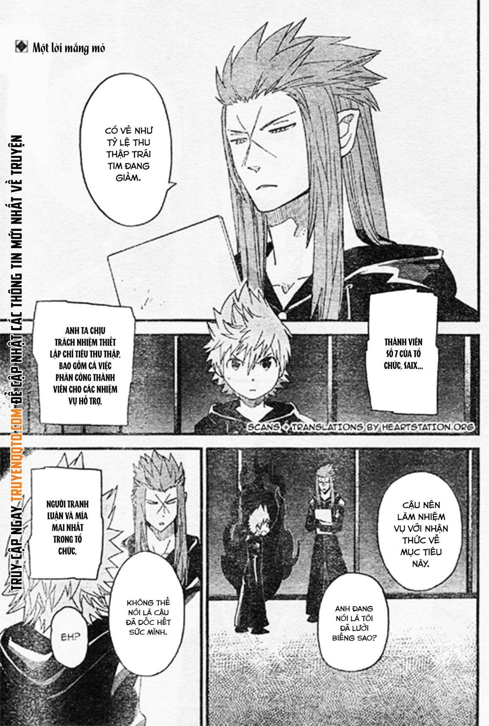 Kingdom Hearts 365/2 Days Chapter 7 - 2