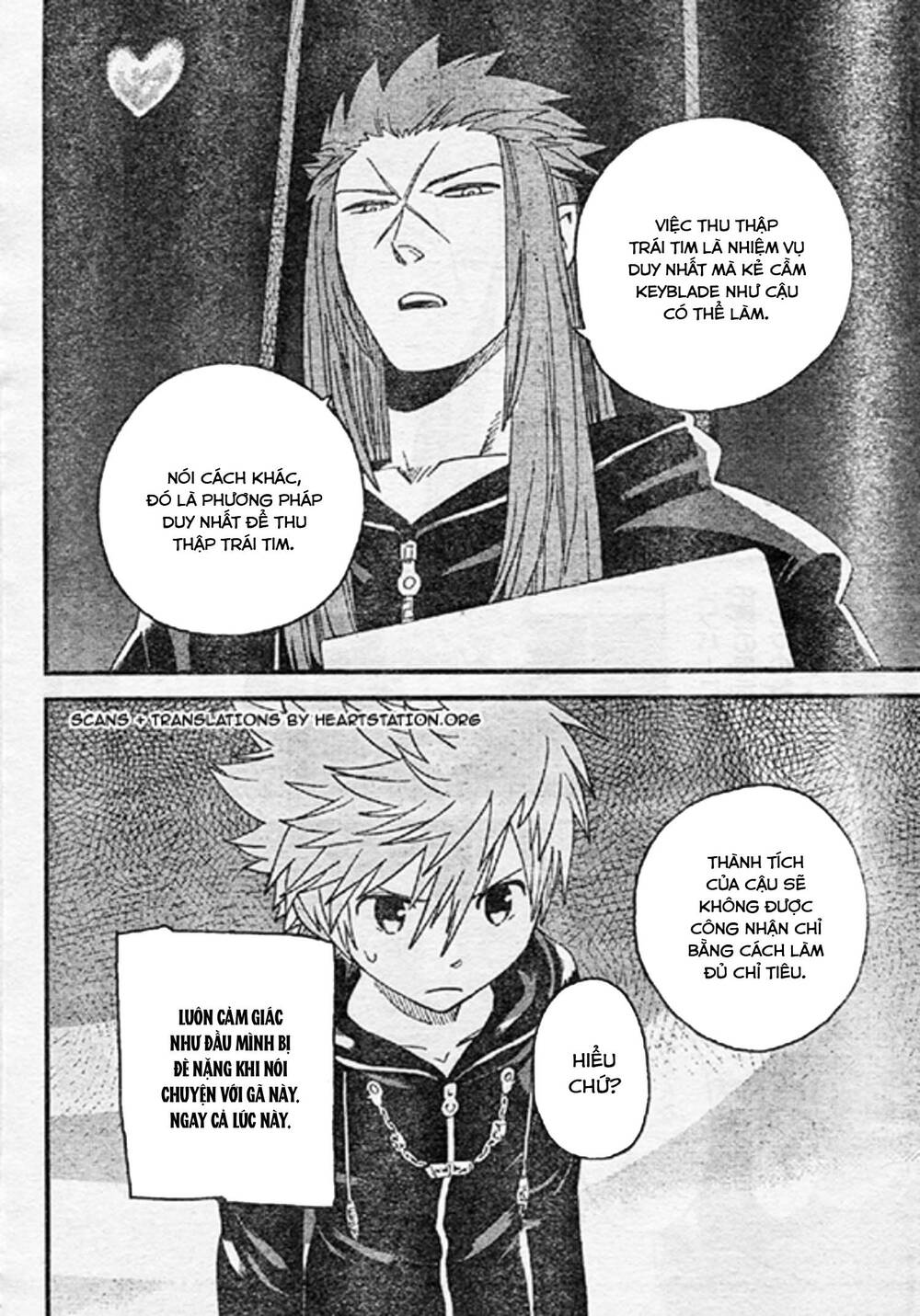 Kingdom Hearts 365/2 Days Chapter 7 - 3