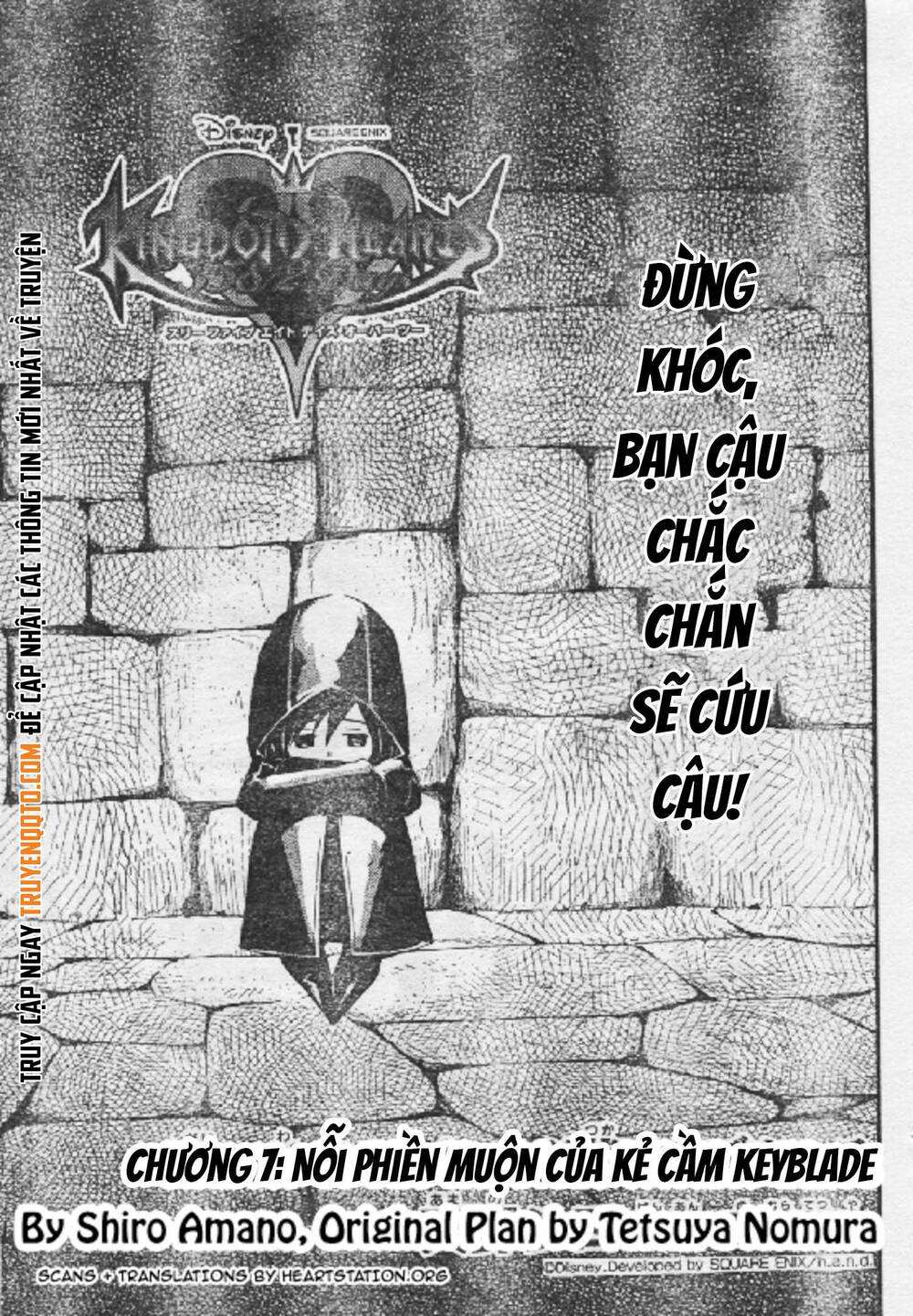 Kingdom Hearts 365/2 Days Chapter 7 - 4