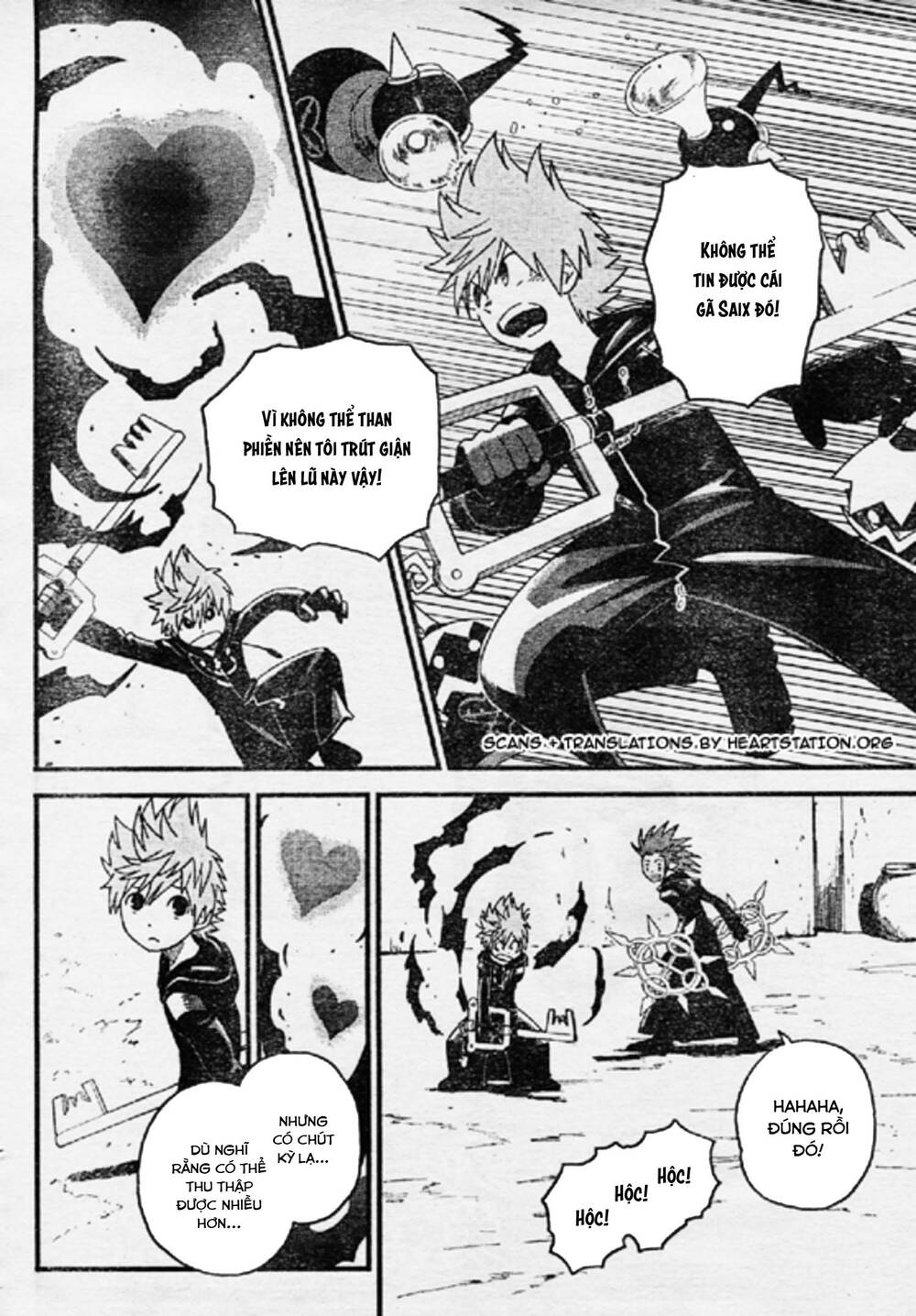 Kingdom Hearts 365/2 Days Chapter 7 - 5