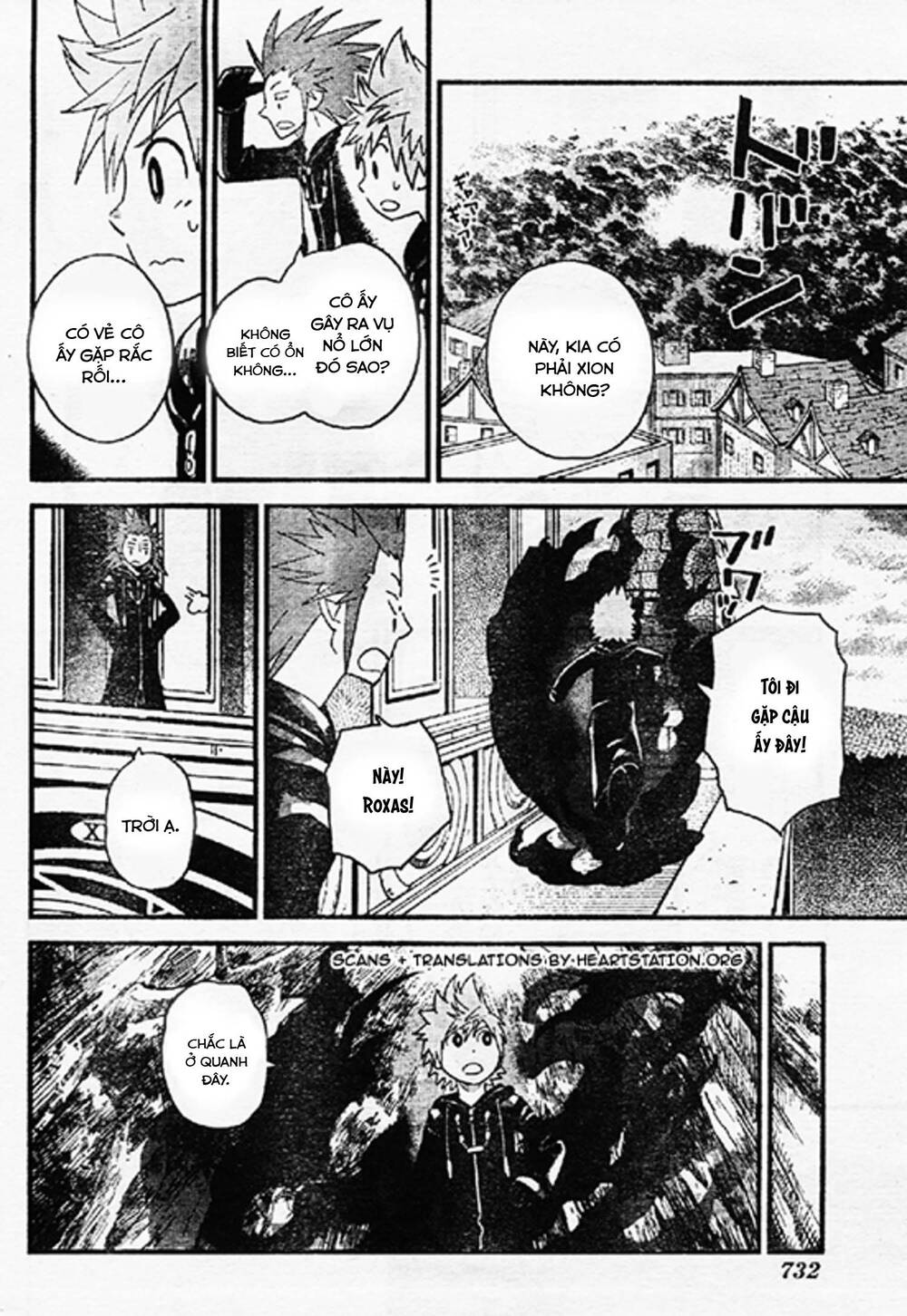 Kingdom Hearts 365/2 Days Chapter 7 - 13