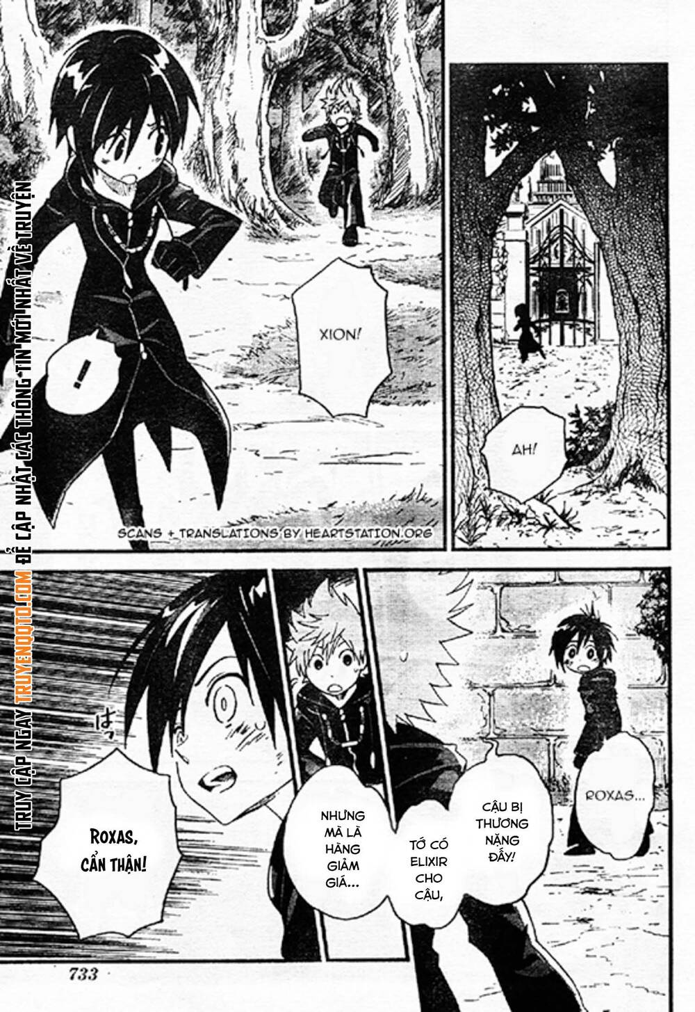 Kingdom Hearts 365/2 Days Chapter 7 - 14