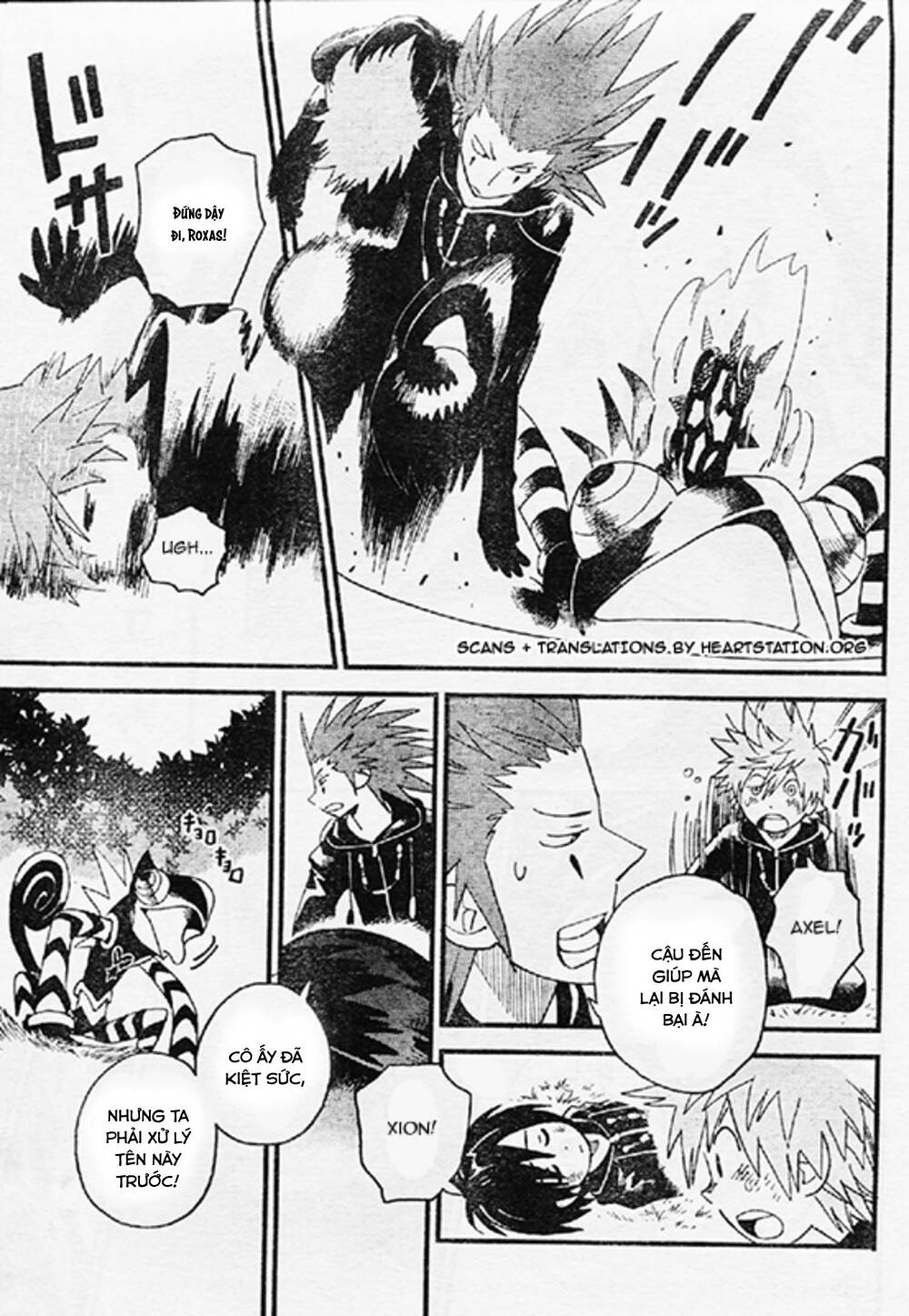 Kingdom Hearts 365/2 Days Chapter 7 - 16