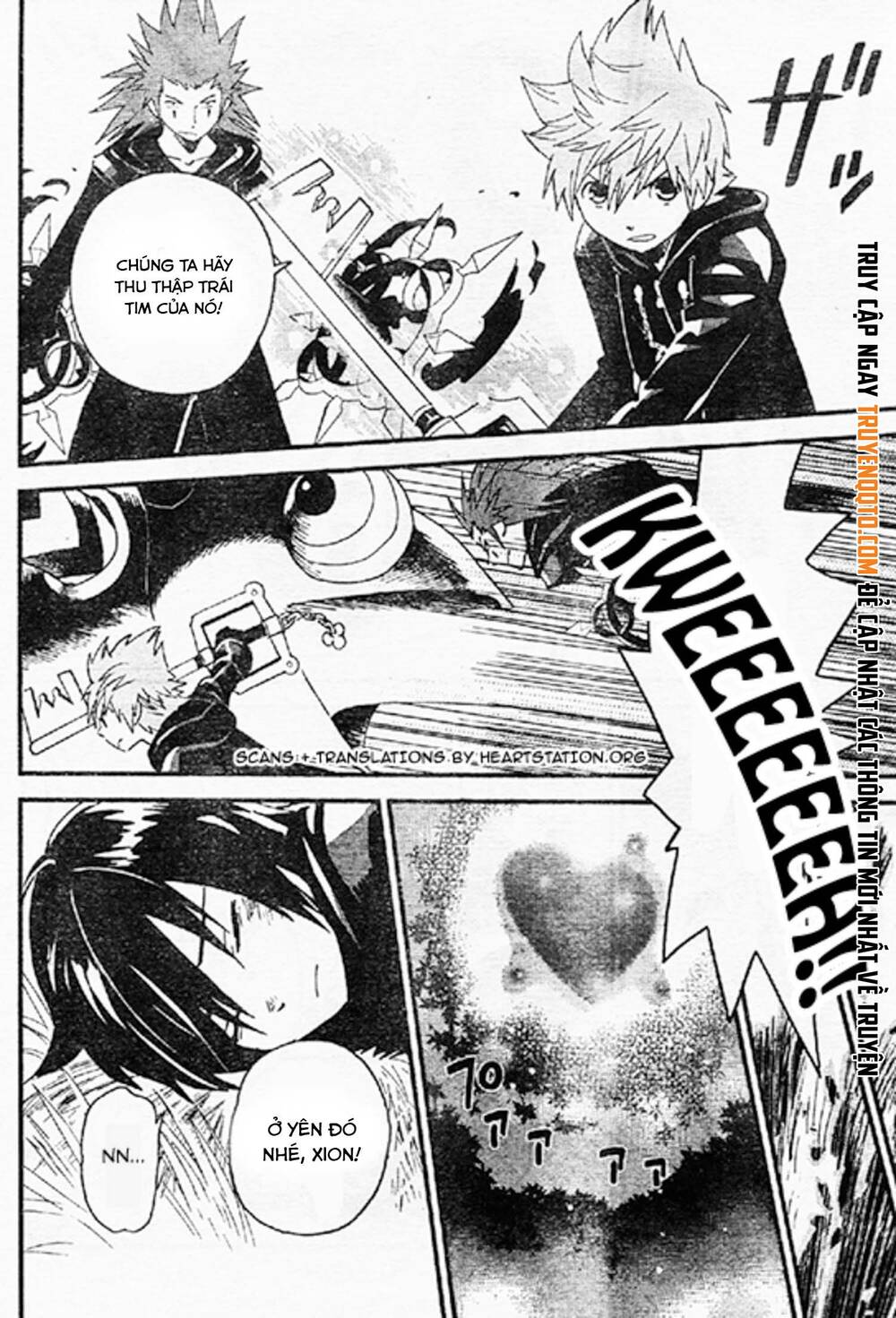 Kingdom Hearts 365/2 Days Chapter 7 - 17