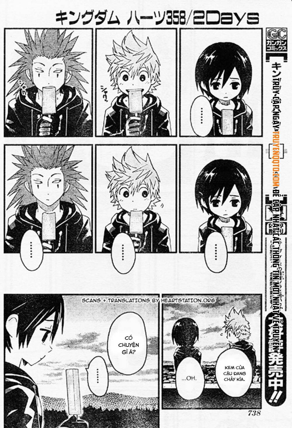 Kingdom Hearts 365/2 Days Chapter 7 - 19