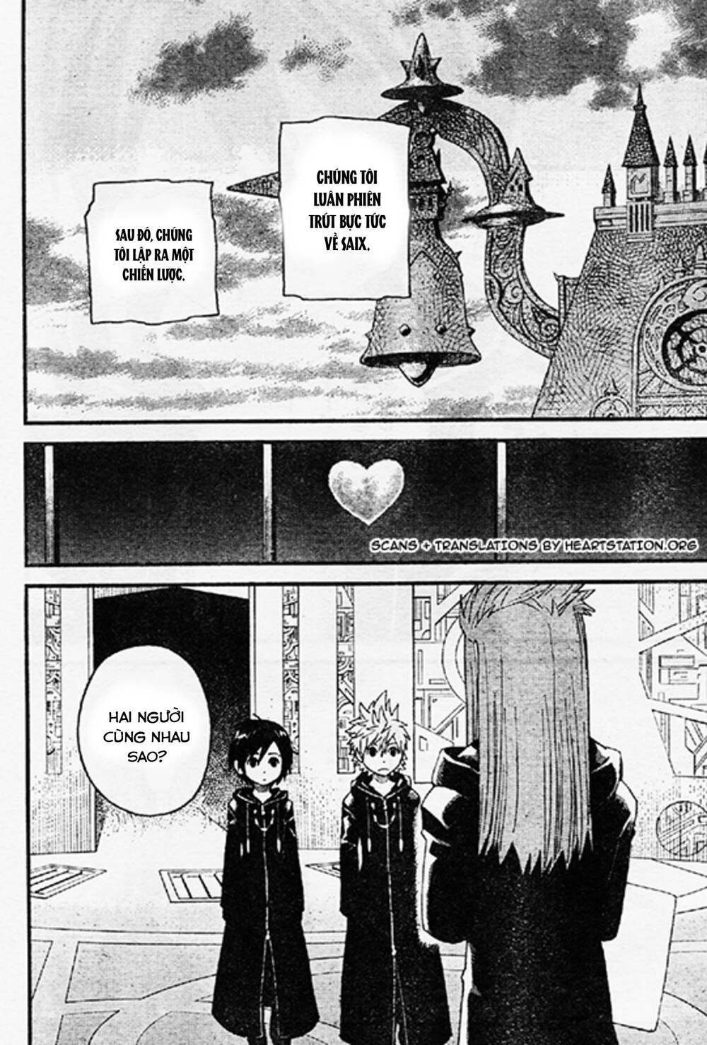 Kingdom Hearts 365/2 Days Chapter 7 - 23